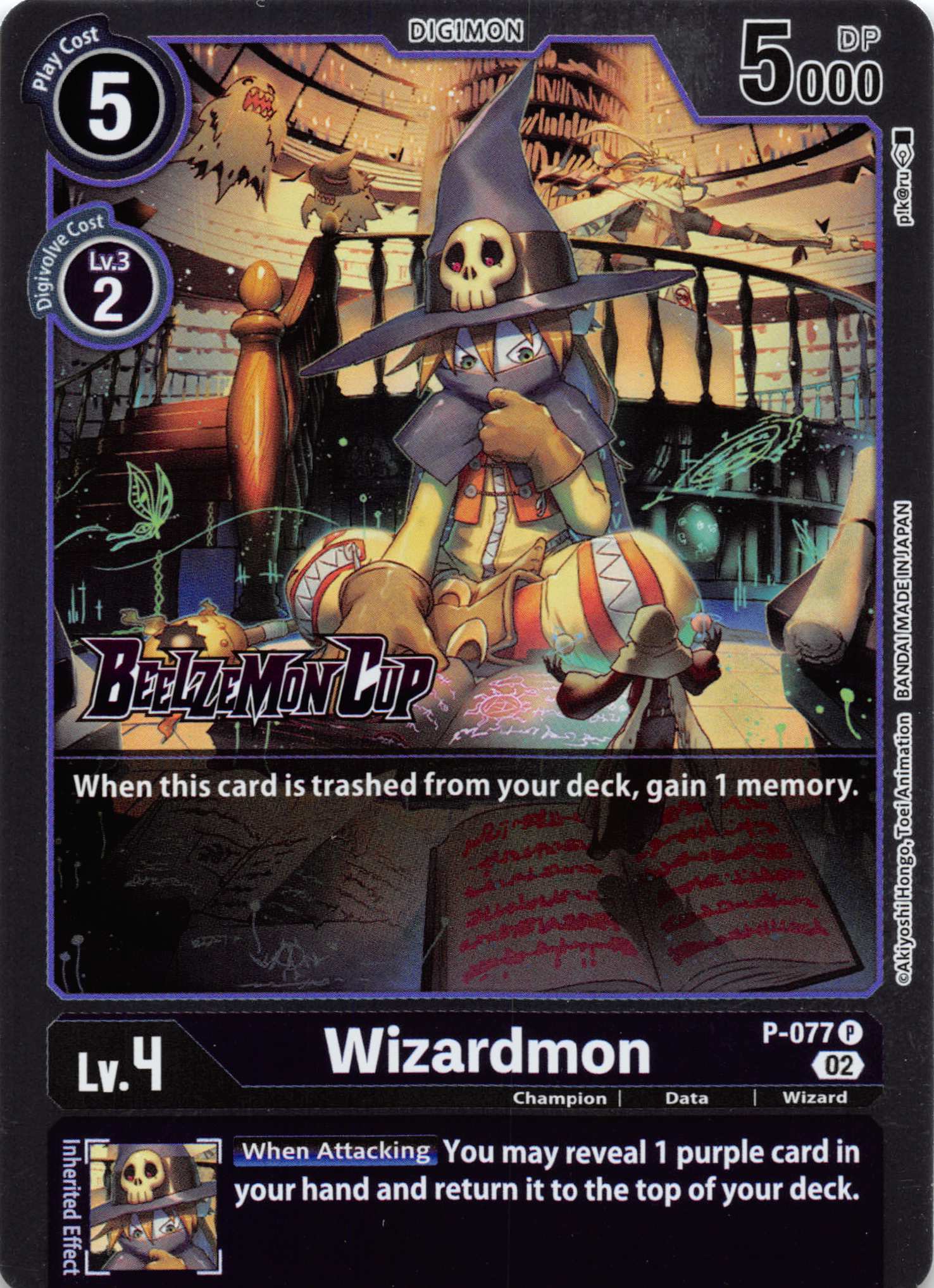 Wizardmon (Alternate Art) [P-077] [Starter Deck 14: Beelzemon Advanced Deck Set Pre-Release Cards] Normal