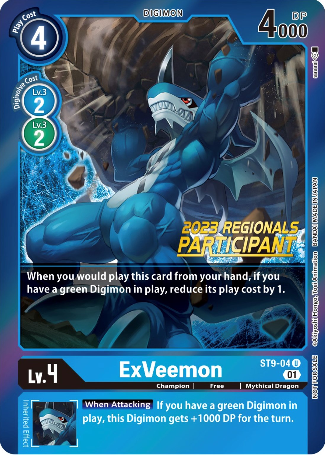 ExVeemon (2023 Regionals Participant) [ST9-04] [Starter Deck 09: Ultimate Ancient Dragon] Foil