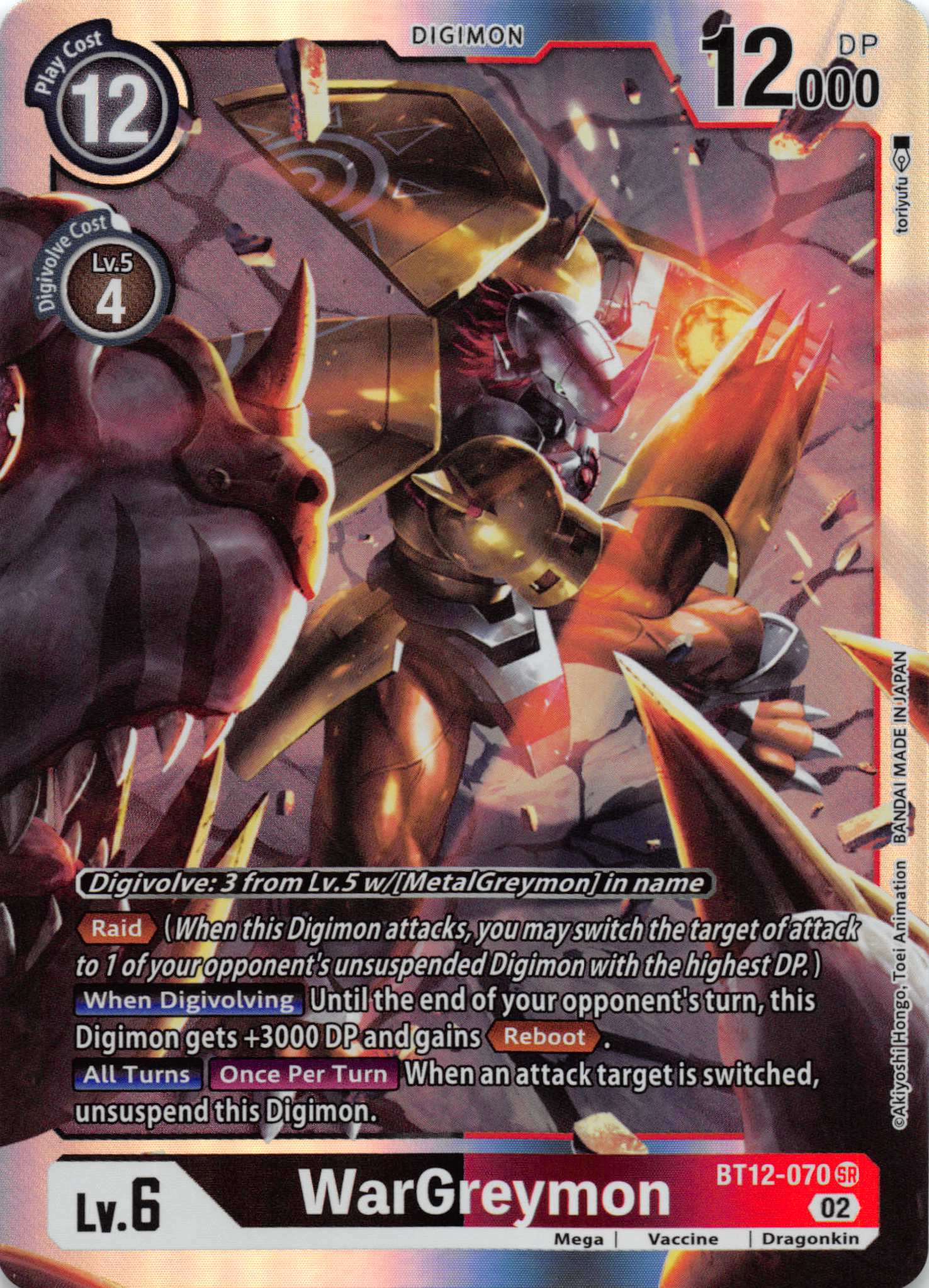 WarGreymon [BT12-070] [Across Time] Foil