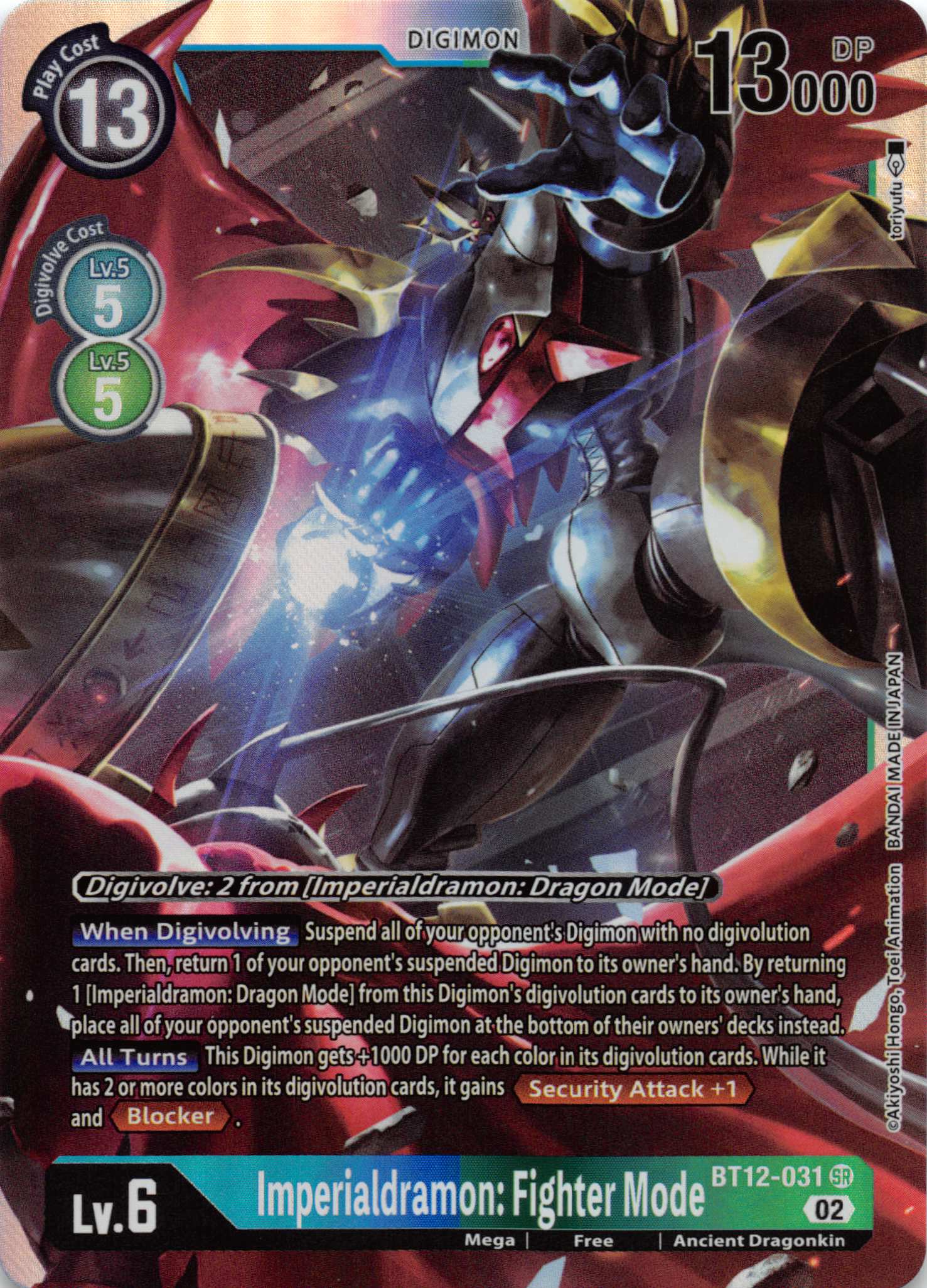 Imperialdramon: Fighter Mode [BT12-031] [Across Time] Foil