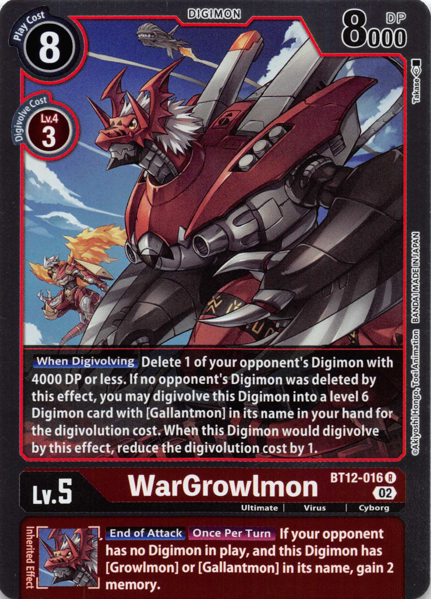 WarGrowlmon [BT12-016] [Across Time] Foil