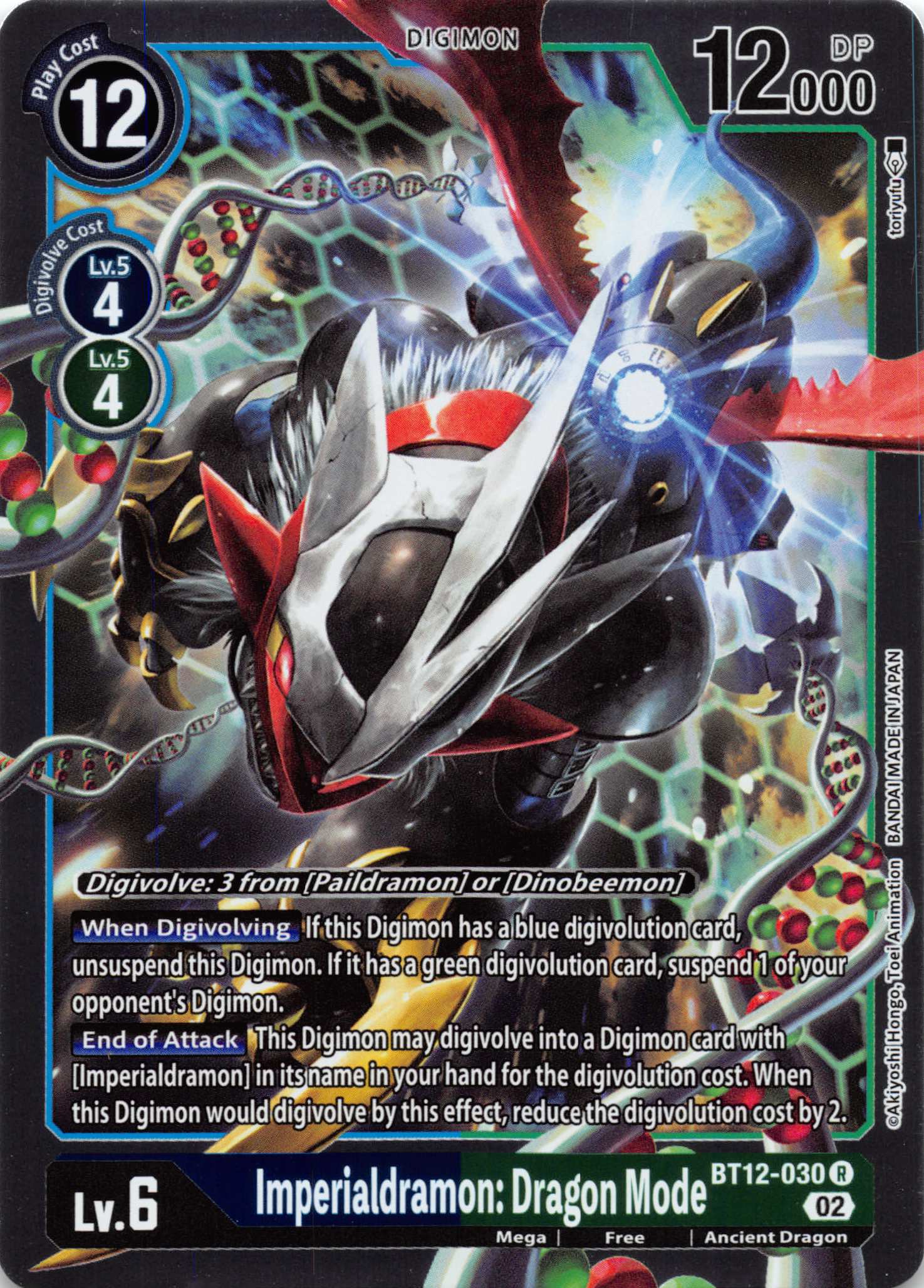 Imperialdramon: Dragon Mode [BT12-030] [Across Time] Foil