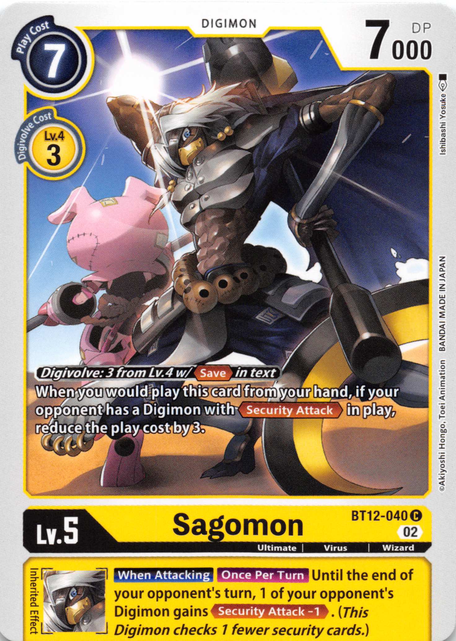 Sagomon [BT12-040] [Across Time] Normal