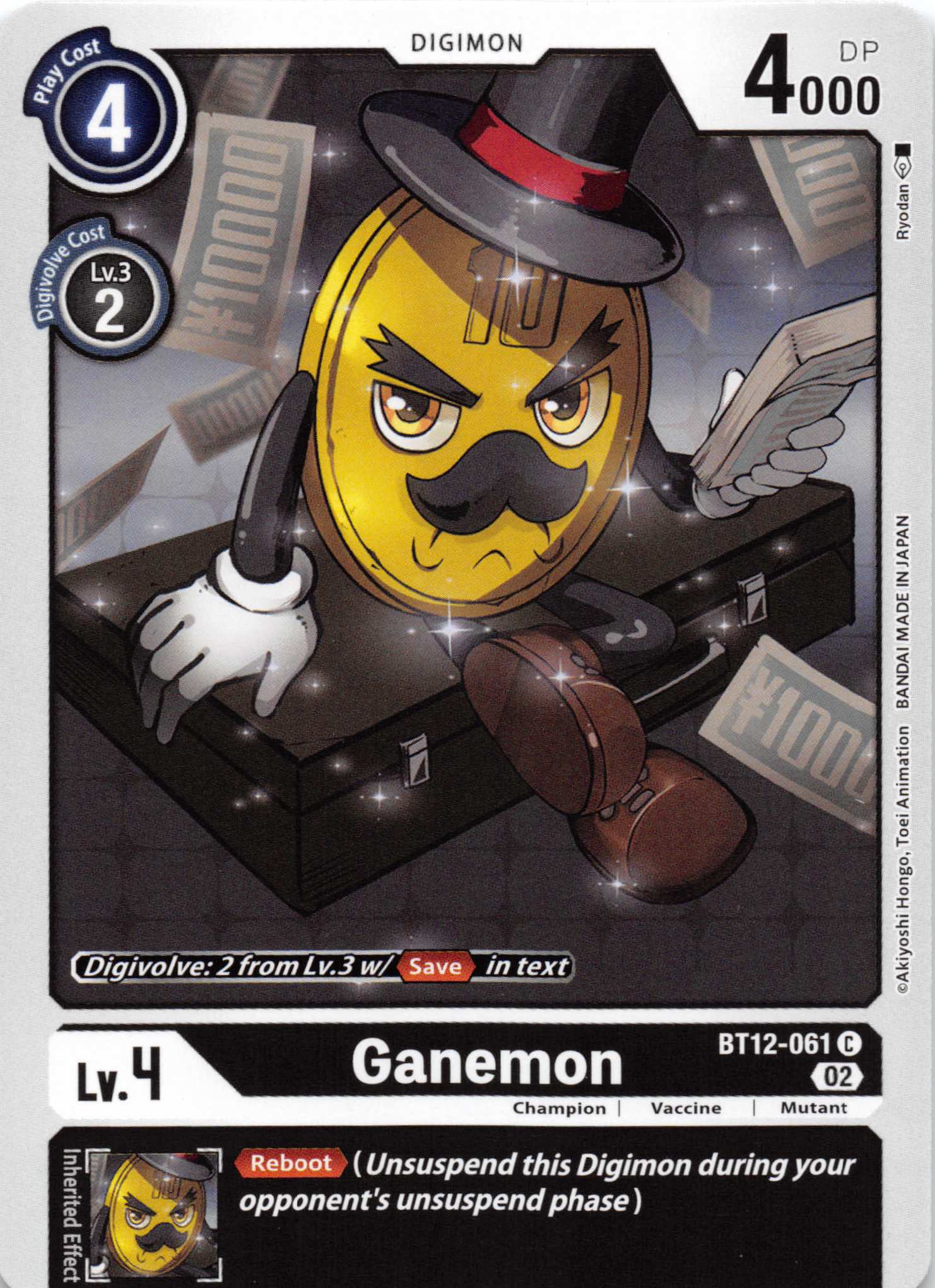 Ganemon [BT12-061] [Across Time] Normal