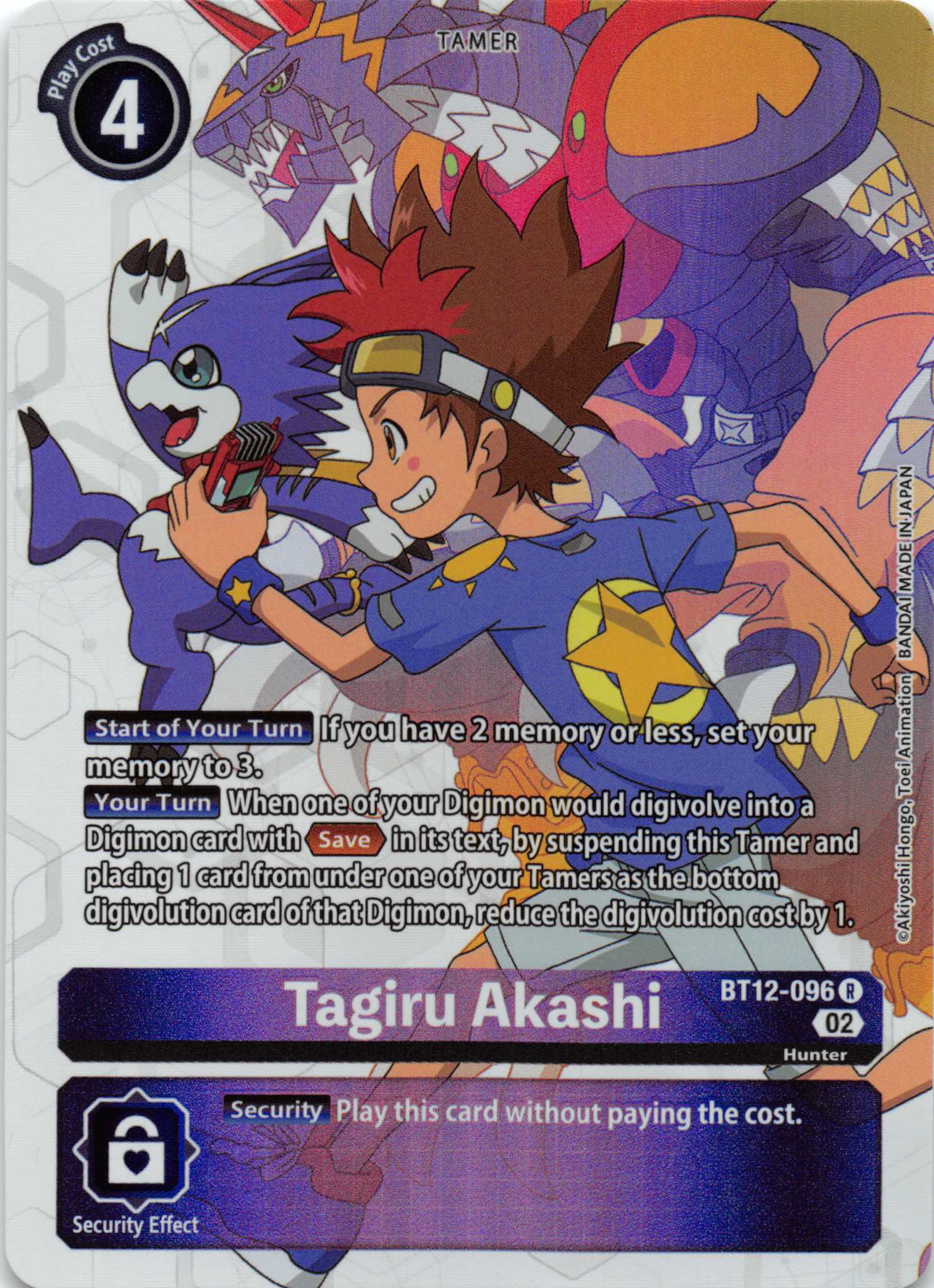 Tagiru Akashi (Alternate Art) [BT12-096] [Across Time] Foil