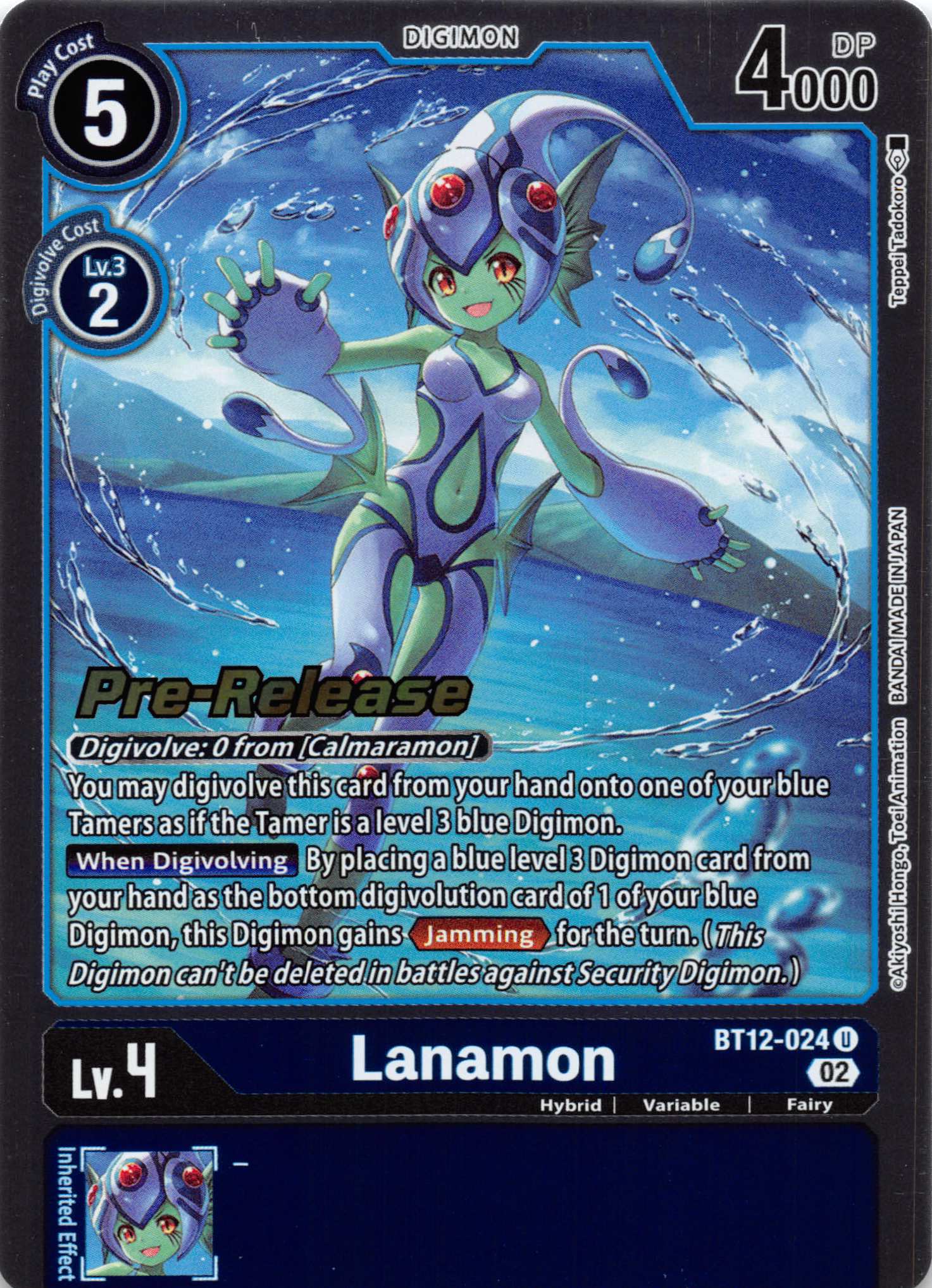 Lanamon [BT12-024] [Across Time Pre-Release Cards] Foil