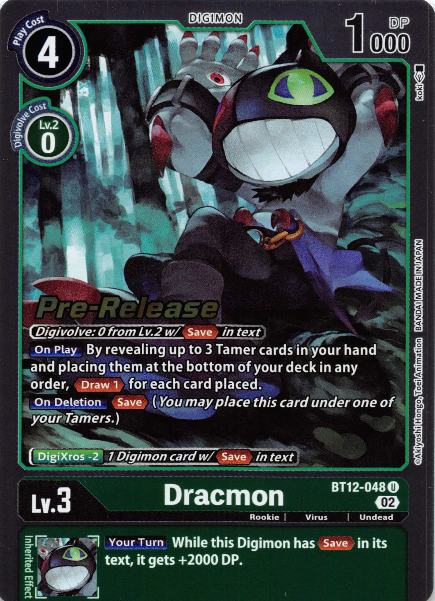 Dracmon [BT12-048] [Across Time Pre-Release Cards] Normal