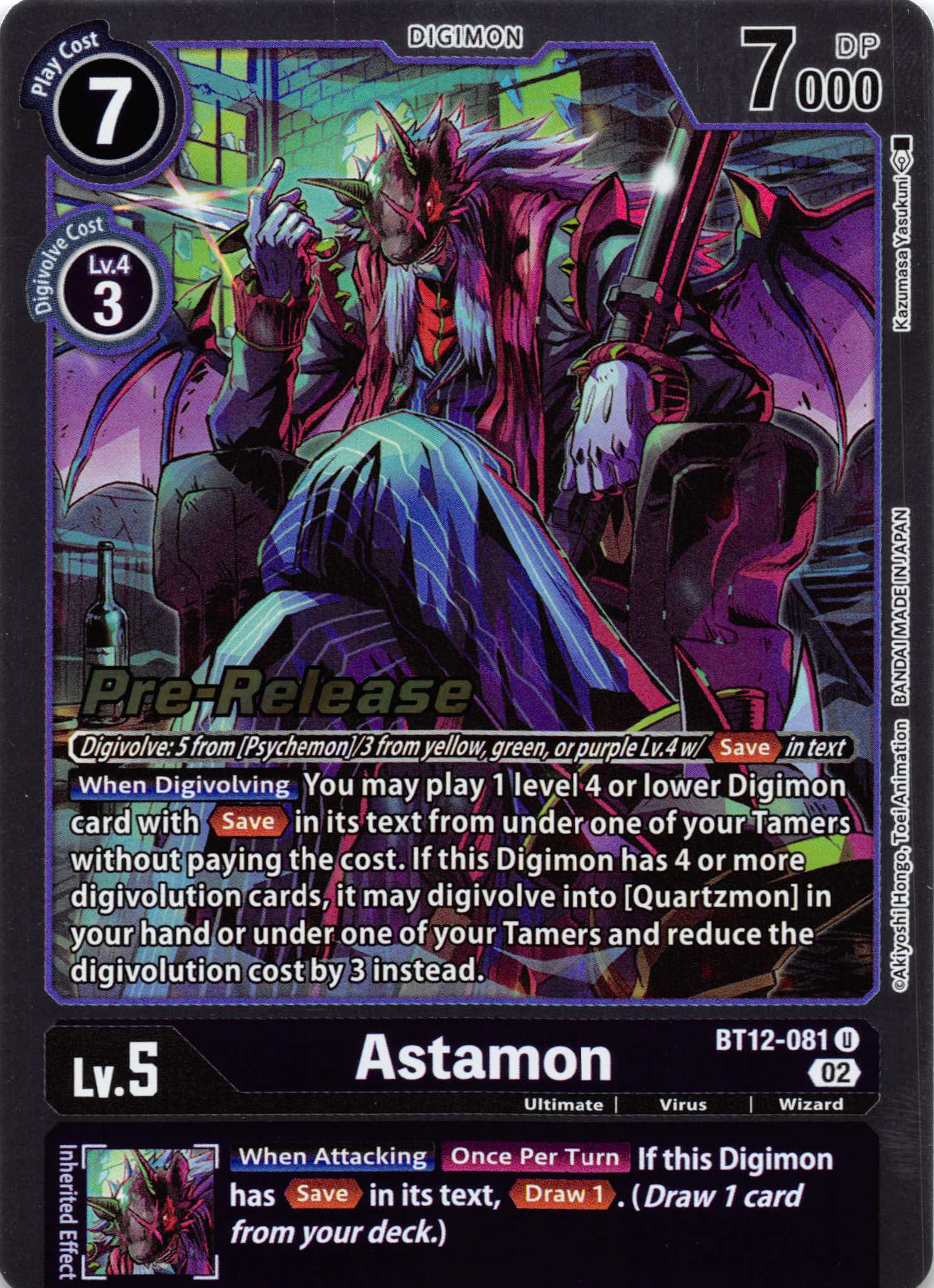 Astamon [BT12-081] [Across Time Pre-Release Cards] Normal