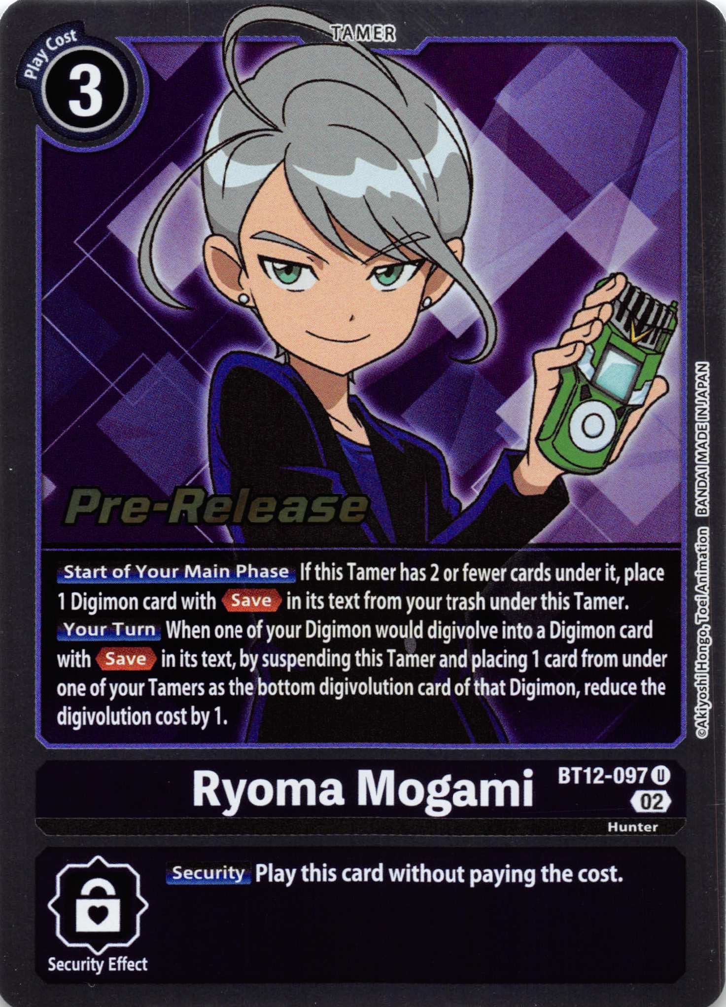 Ryoma Mogami [BT12-097] [Across Time Pre-Release Cards] Normal