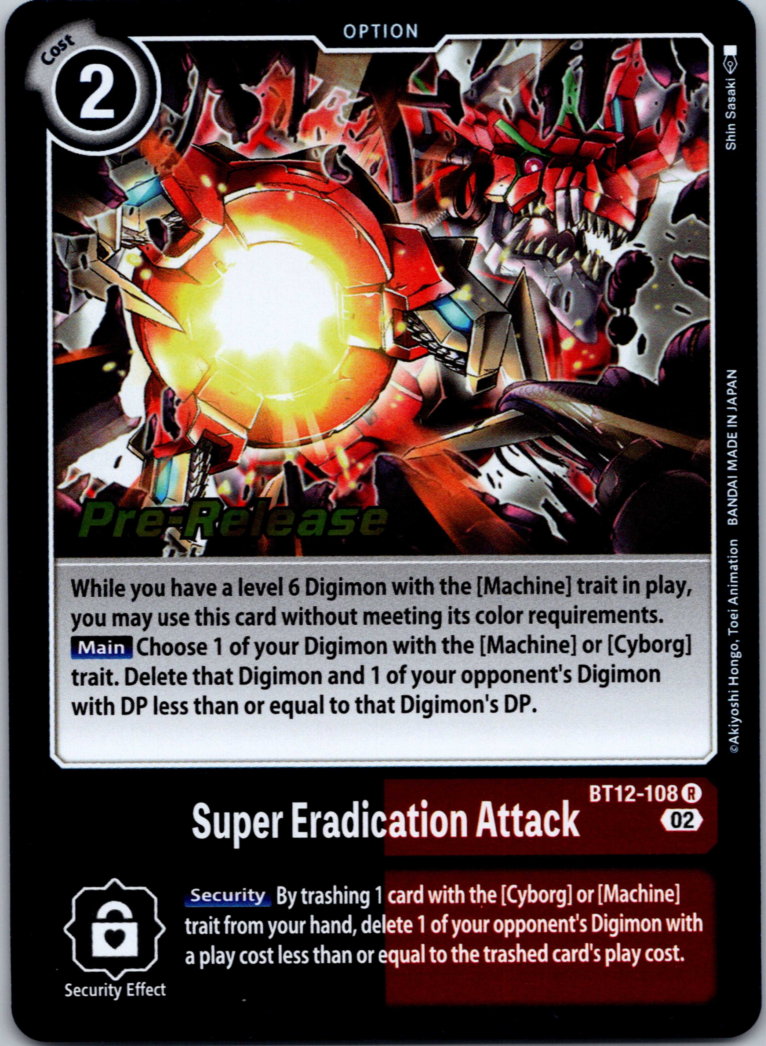 Super Eradication Attack [BT12-108] [Across Time Pre-Release Cards] Normal