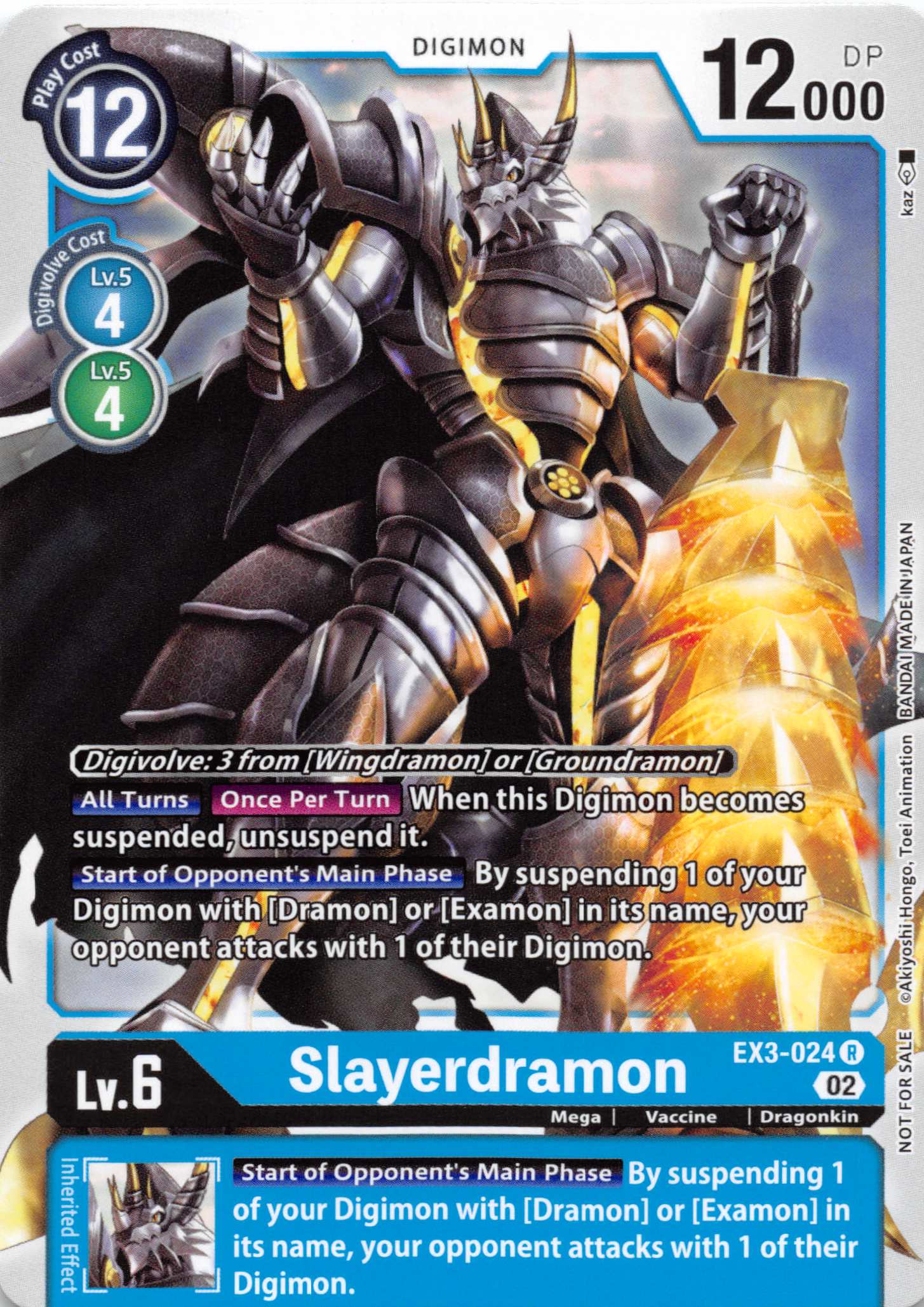 Slayerdramon [EX3-024] [Revision Pack Cards] Normal