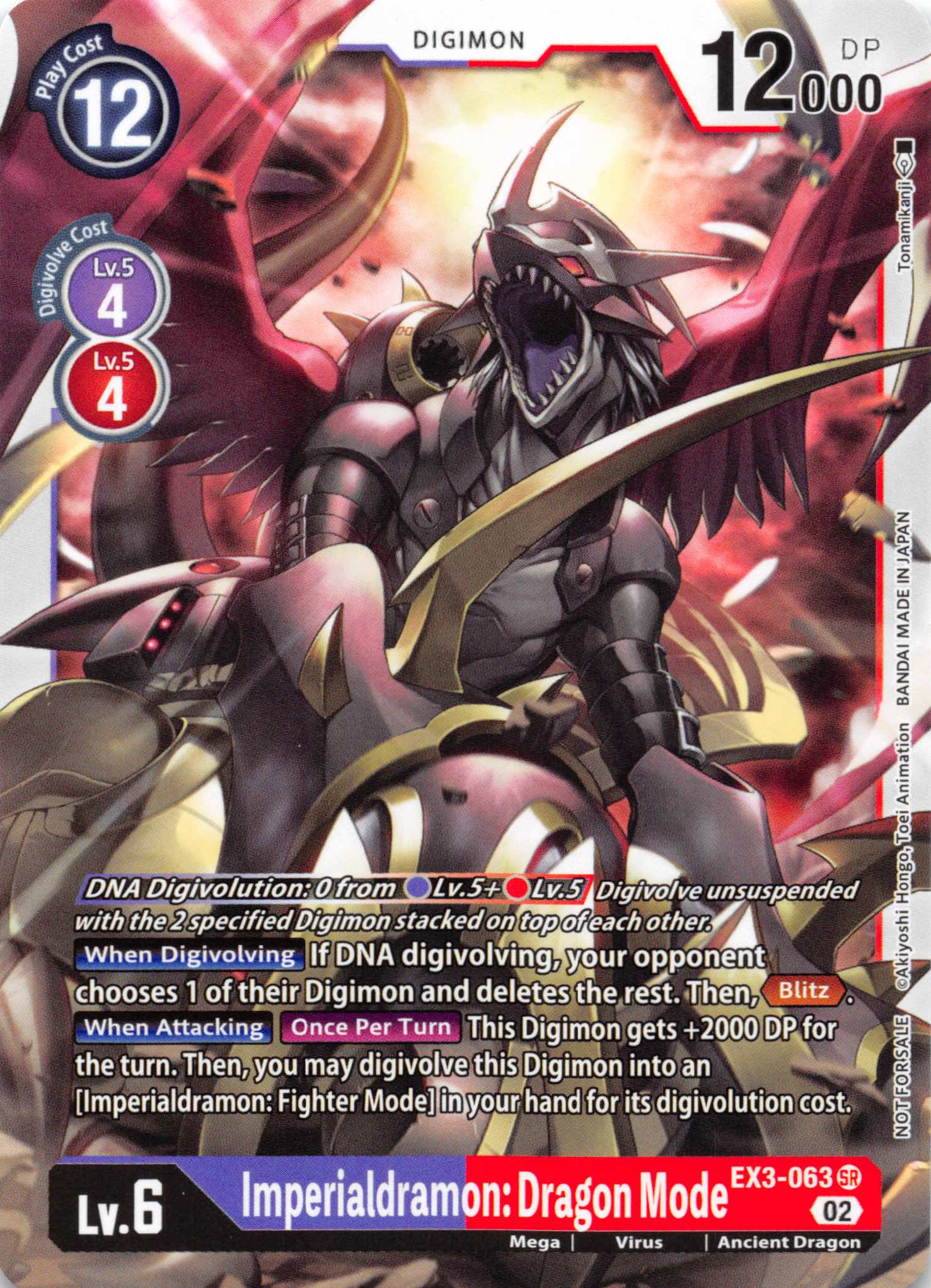 Imperialdramon: Dragon Mode [EX3-063] [Revision Pack Cards] Normal