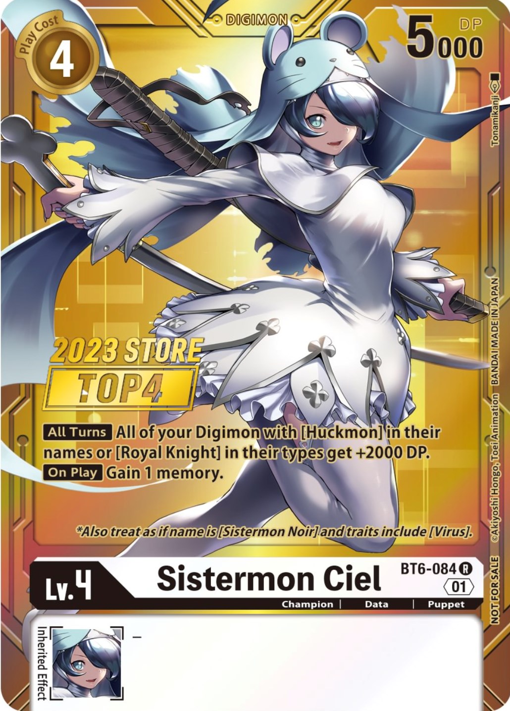 Sistermon Ciel (2023 Store Top 4) [BT6-084] [Double Diamond] Foil