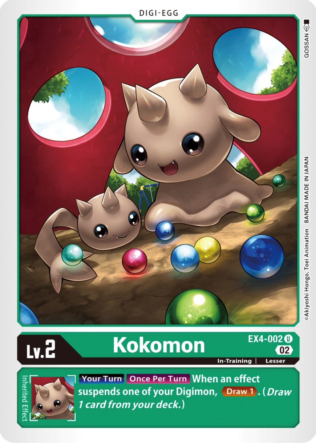 Kokomon [EX4-002] [Alternative Being Booster] Normal