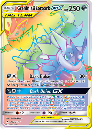 Greninja & Zoroark GX (222/214) [Sun & Moon: Unbroken Bonds] - Duel Kingdom