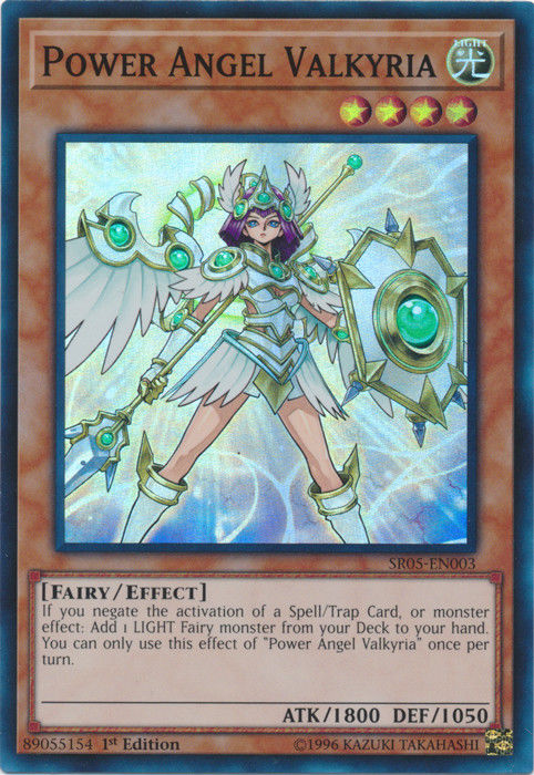 Power Angel Valkyria [SR05-EN003] Super Rare - Duel Kingdom