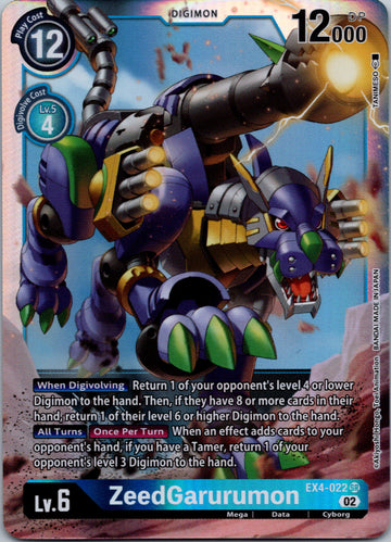 ZeedGarurumon [EX4-022] [Alternative Being Booster] Foil