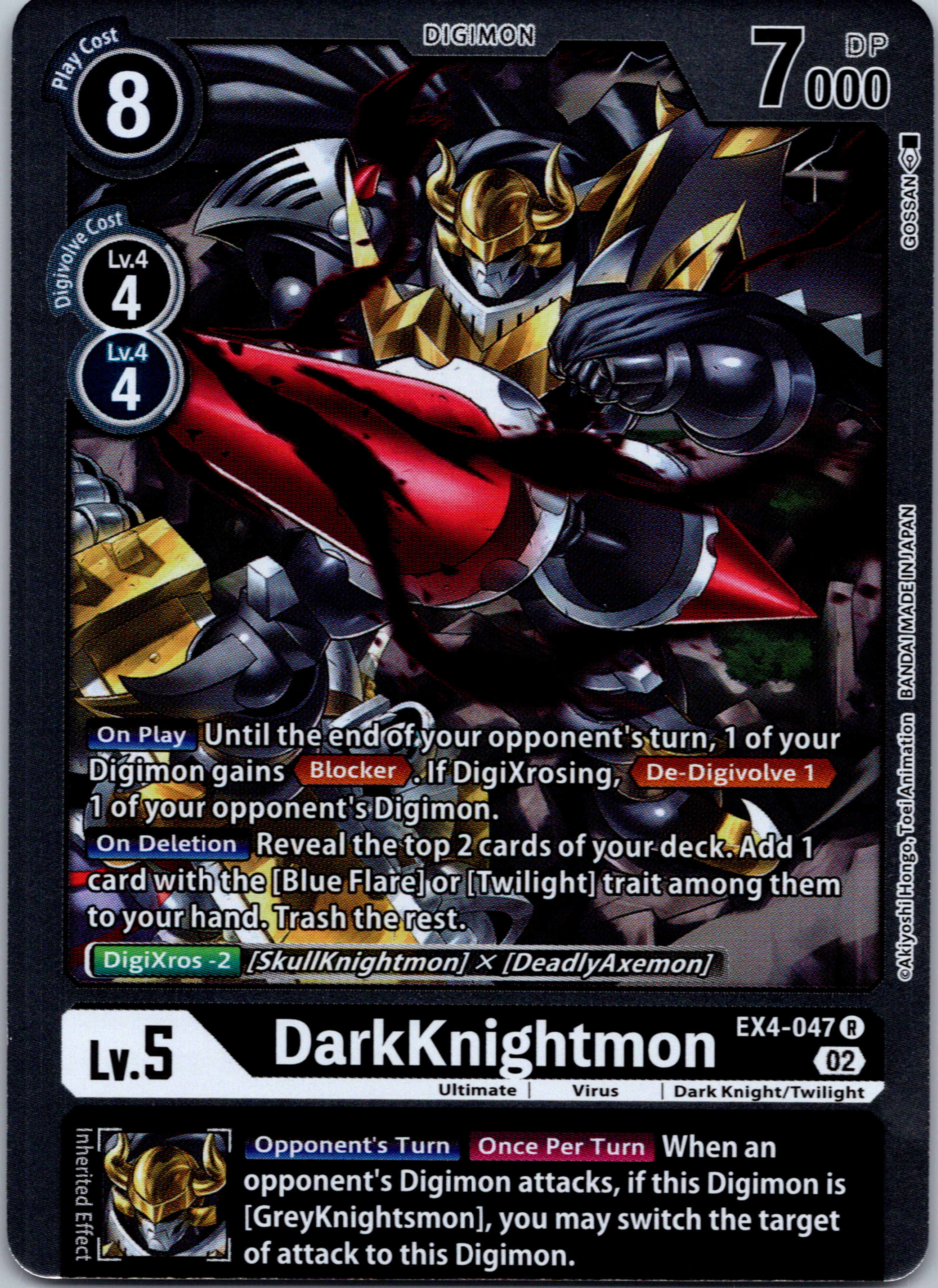 DarkKnightmon [EX4-047] [Alternative Being Booster] Foil