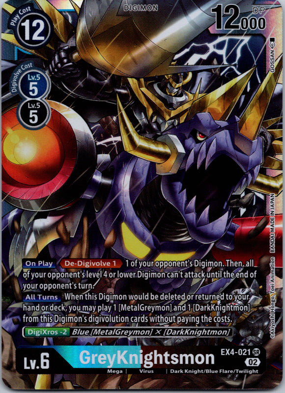 GreyKnightsmon [EX4-021] [Alternative Being Booster] Foil