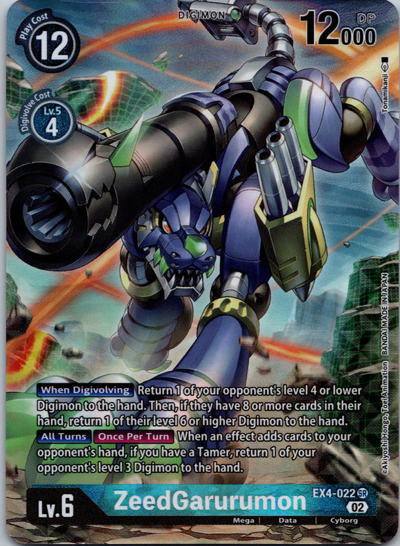 ZeedGarurumon (Alternate Art) [EX4-022] [Alternative Being Booster] Foil