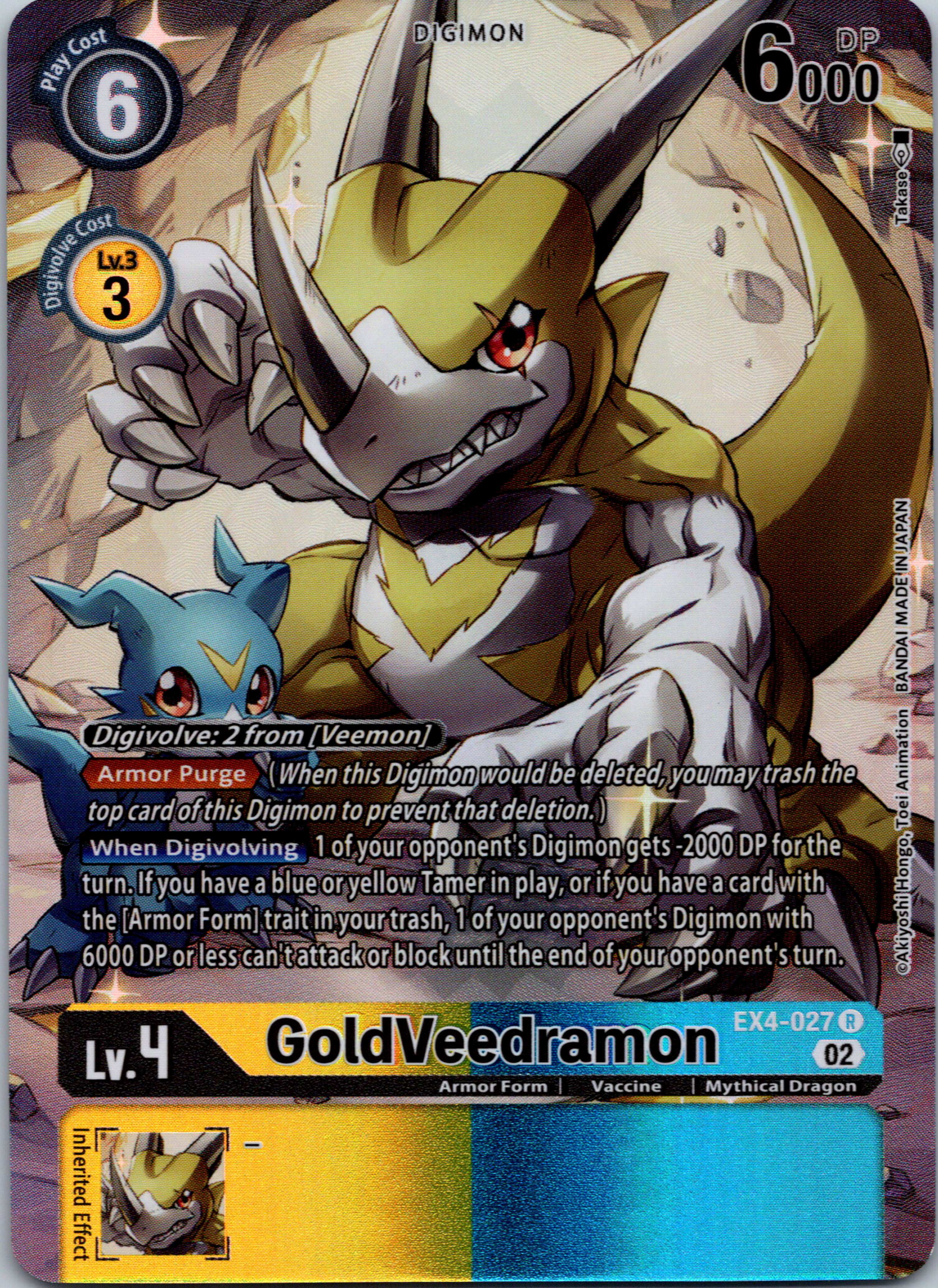 GoldVeedramon (Alternate Art) [EX4-027] [Alternative Being Booster] Foil