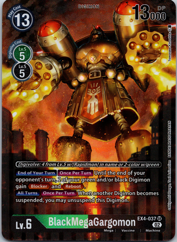 BlackMegaGargomon (Alternate Art) [EX4-037] [Alternative Being Booster] Foil