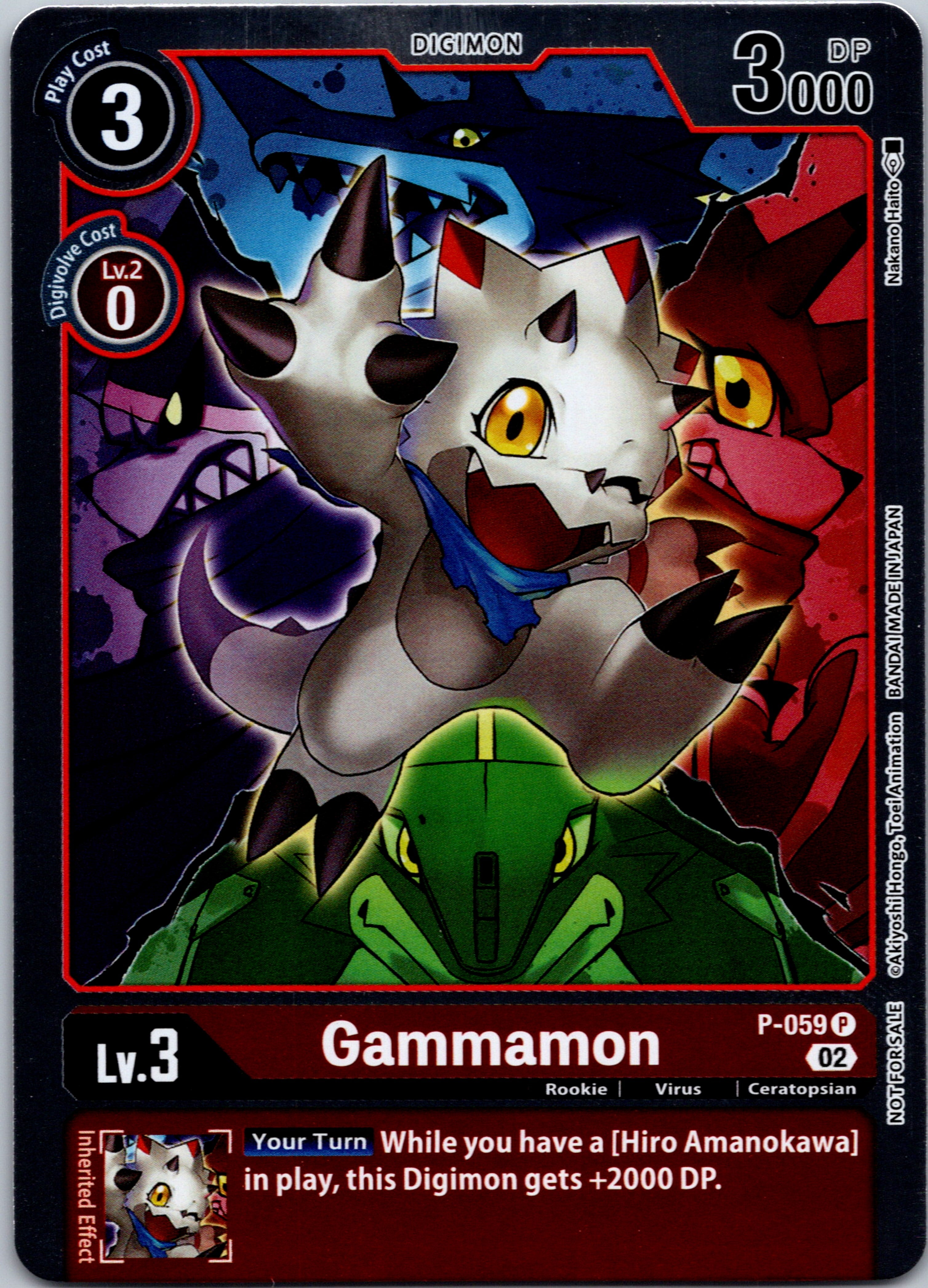 Gammamon (Winner Pack Royal Knights) [P-059] [Digimon Promotion Cards] Foil