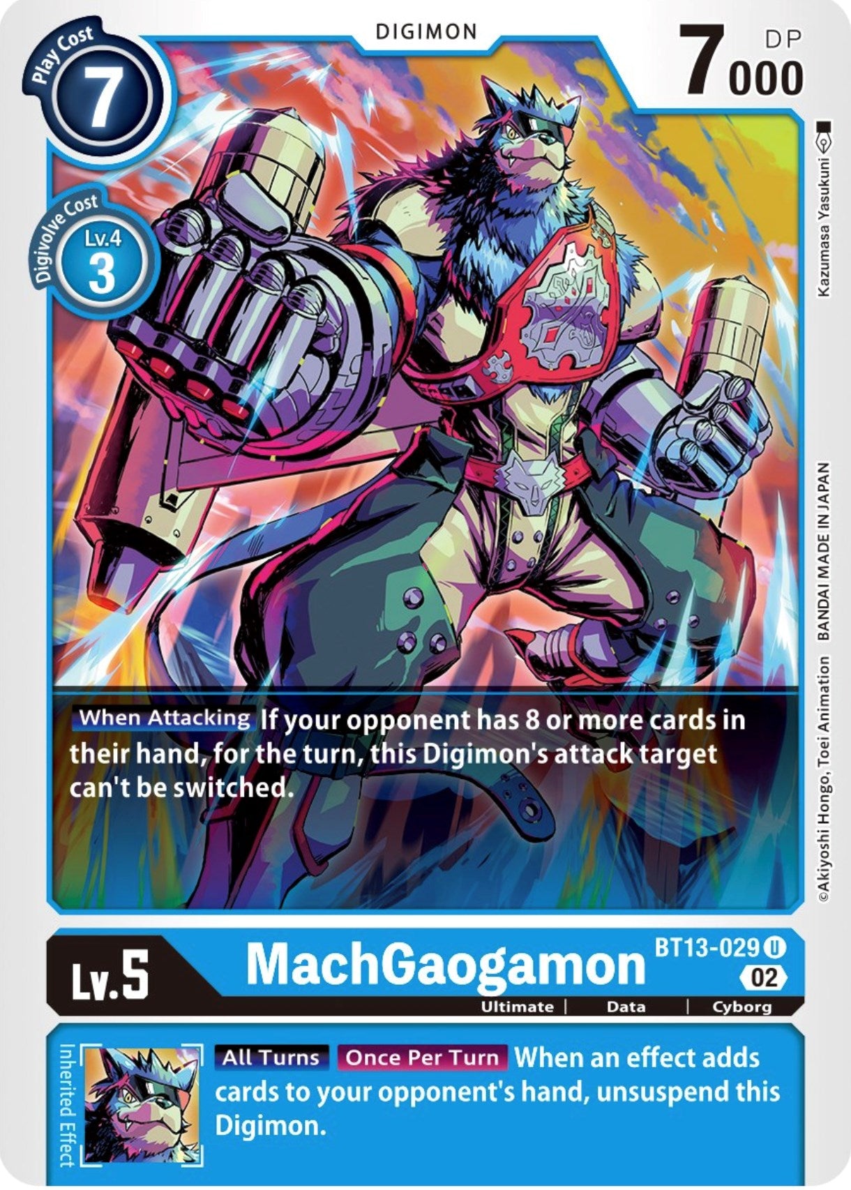 MachGaogamon [BT13-029] [Versus Royal Knights] Normal