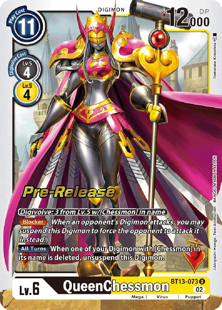 QueenChessmon [BT13-073] [Versus Royal Knights Pre-Release Cards] Foil