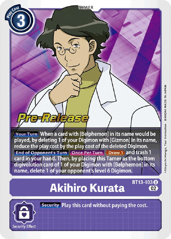Akihiro Kurata [BT13-103] [Versus Royal Knight Pre-Release Cards] Foil