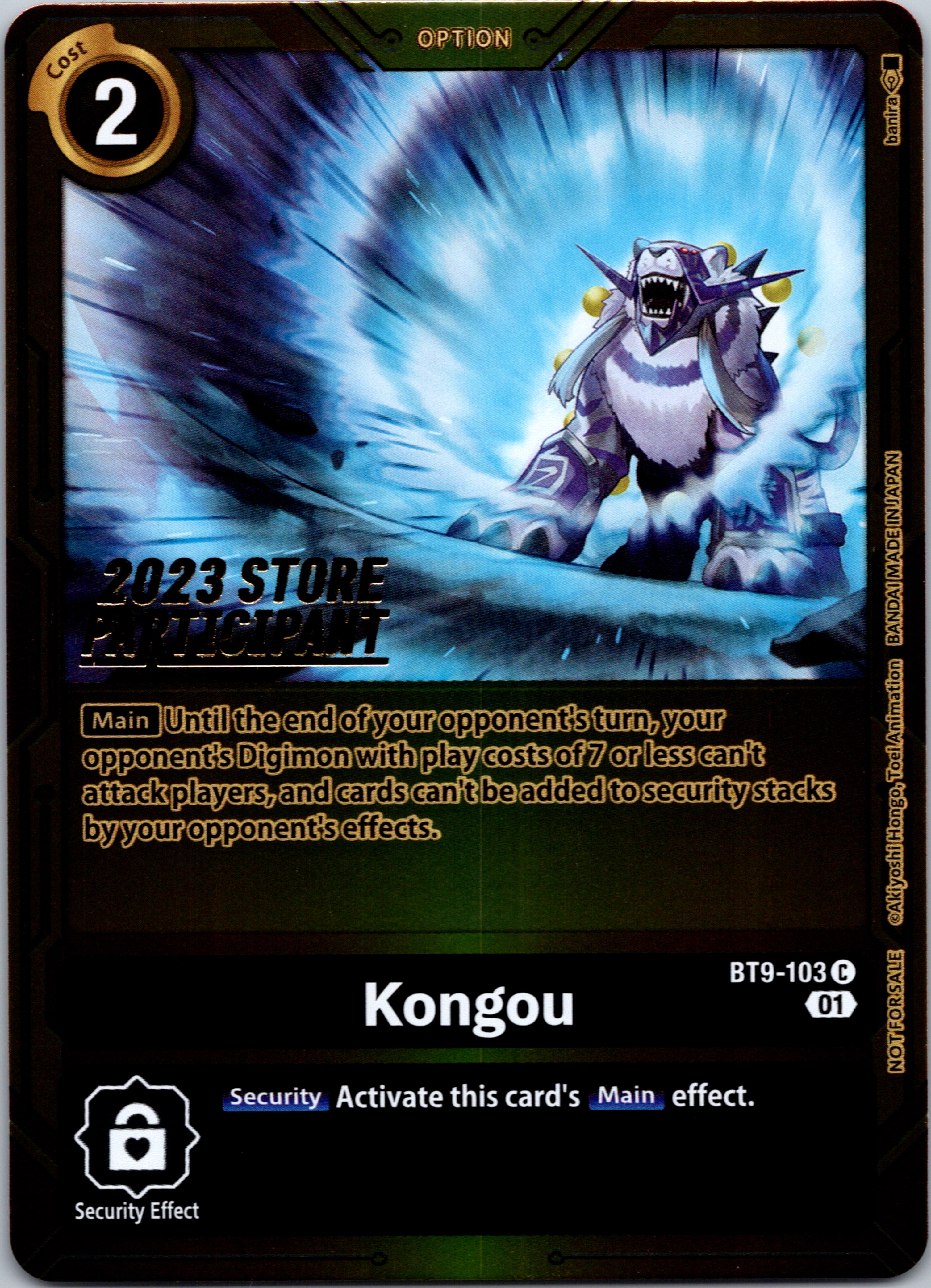 Kongou (2023 Store Participant) [BT9-103] [X Record] Foil