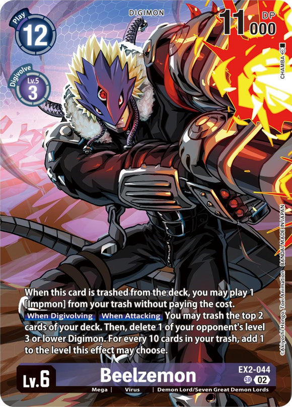 Beelzemon (Premium Binder Set) [EX2-044] [Digital Hazard] Foil