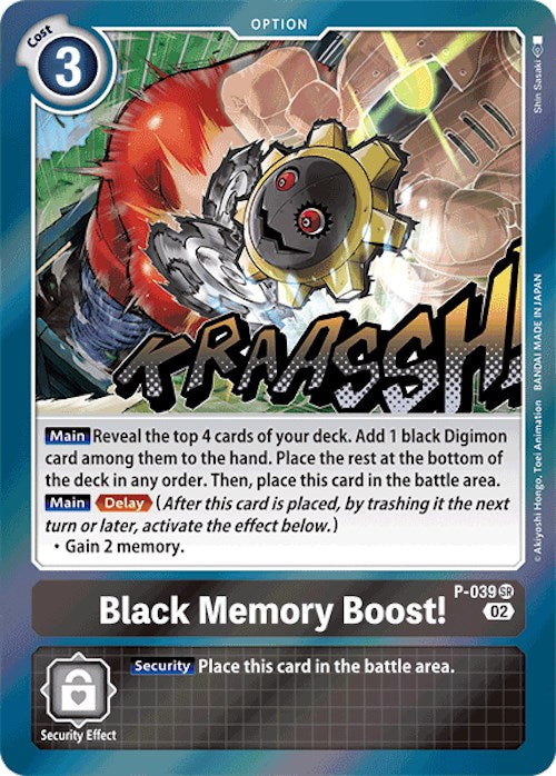 Black Memory Boost! (Resurgence Booster Reprint) [P-039] [Resurgence Booster] Foil