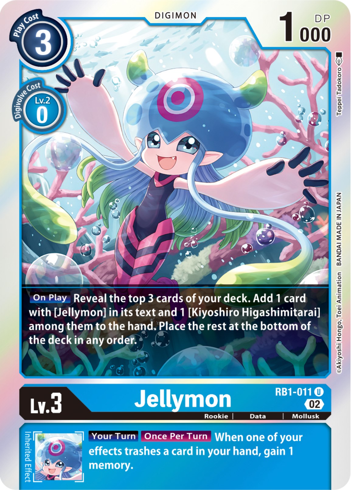 Jellymon [RB1-011] [Resurgence Booster] Foil