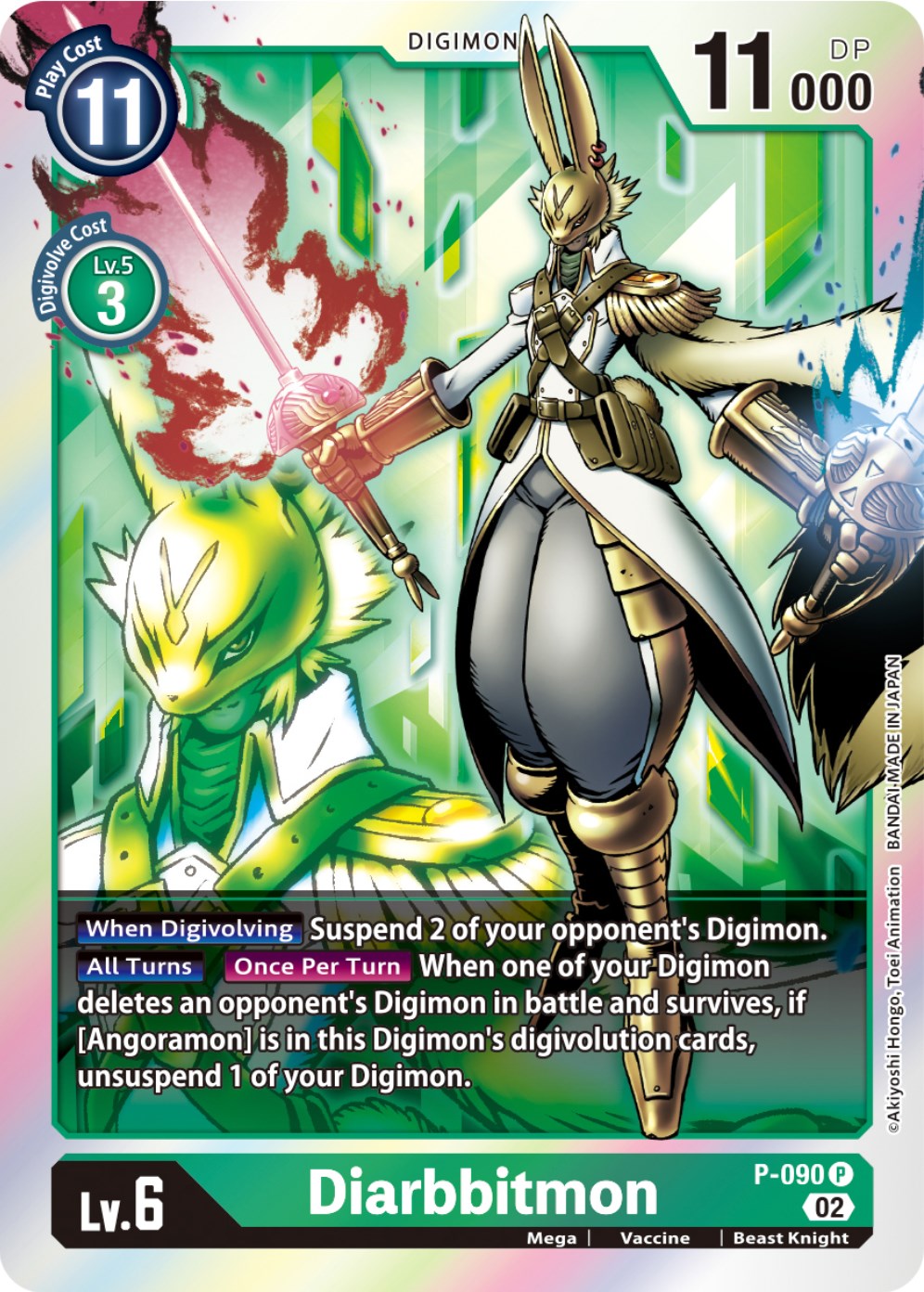 Diarbbitmon - P-090 [P-090] [Digimon Promotion Cards] Foil