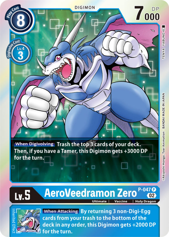 AeroVeedramon Zero (Resurgence Booster Reprint) [P-047] [Resurgence Booster] Foil
