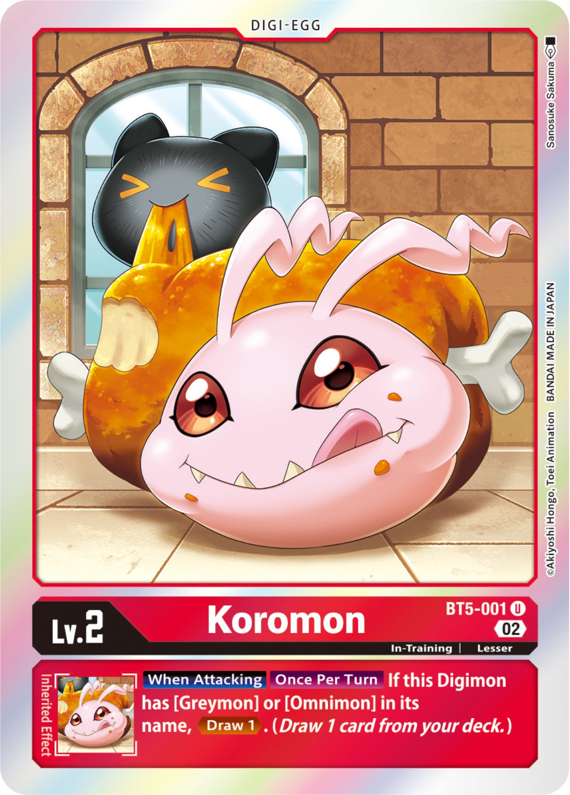 Koromon (Resurgence Booster Reprint) [BT5-001] [Resurgence Booster] Foil