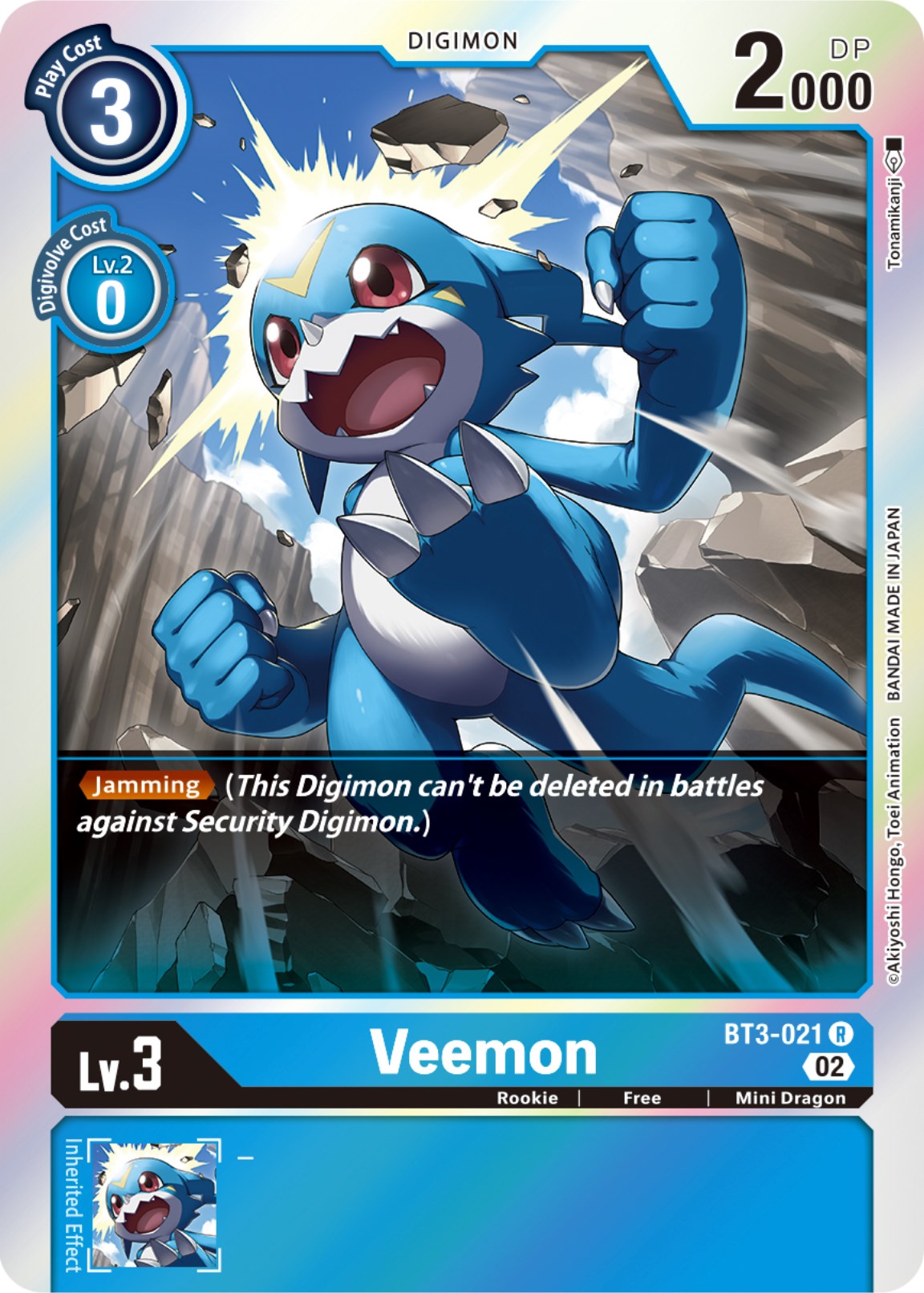 Veemon (Resurgence Booster Reprint) [BT3-021] [Resurgence Booster] Foil