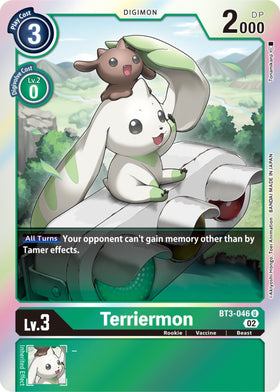 Terriermon (Resurgence Booster Reprint) [BT3-046] [Resurgence Booster] Foil