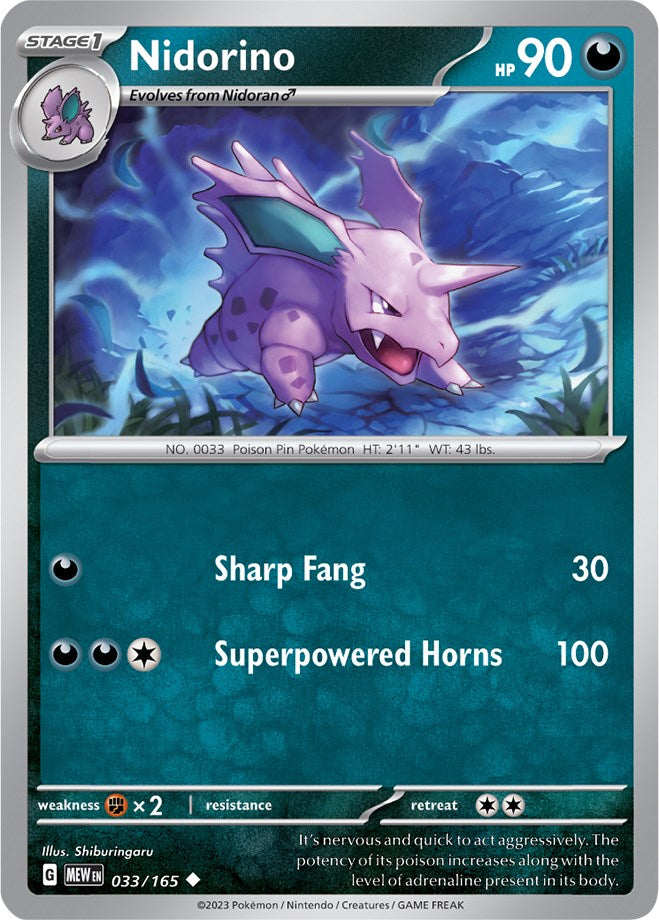 Nidorino (033/165) [Scarlet & Violet:  151] Reverse Holofoil