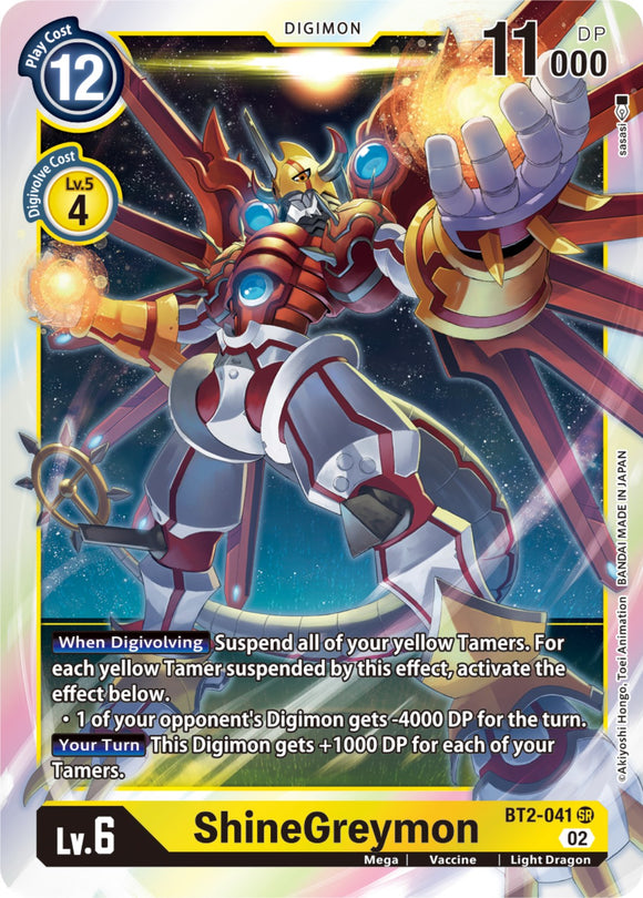 ShineGreymon (Resurgence Booster Reprint) [BT2-041] [Resurgence Booster] Foil