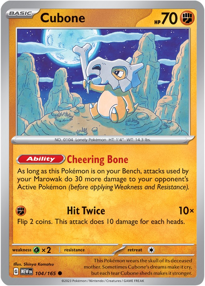 Cubone (104/165) [Scarlet & Violet:  151] Reverse Holofoil