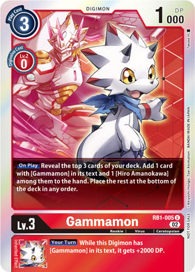 Gammamon - RB1-005 (Resurgence Booster Box Promotion Pack) [RB1-005 U] [Resurgence Booster] Foil