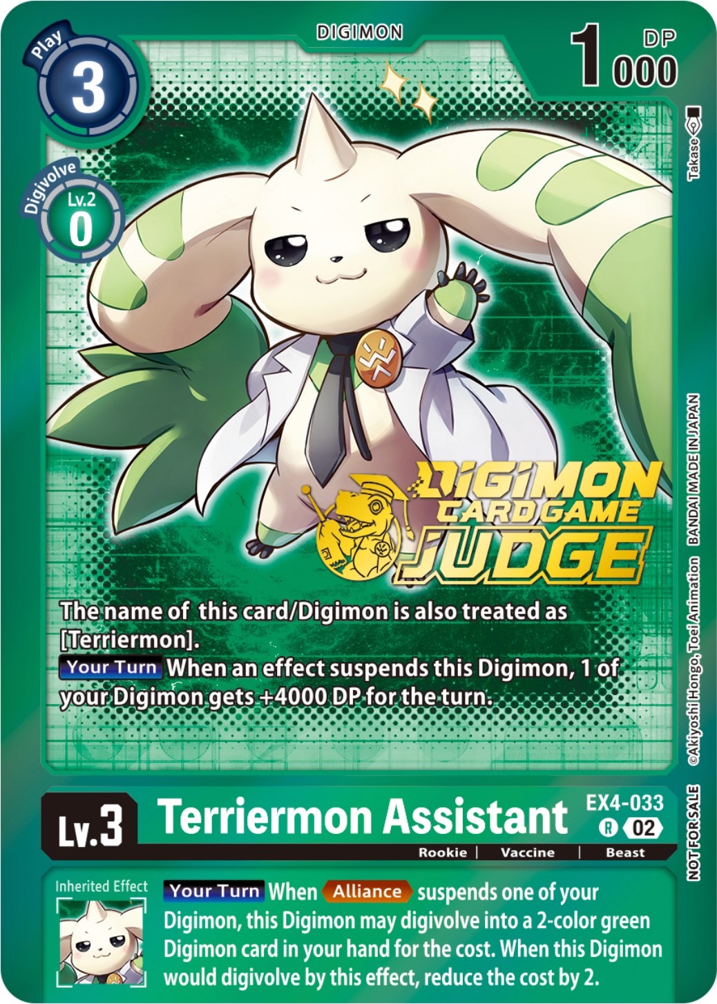 Terriermon Assistant (Alternate Art) - EX4-033 (Judge Pack 4) [EX4-033] [Alternative Being Booster] Foil