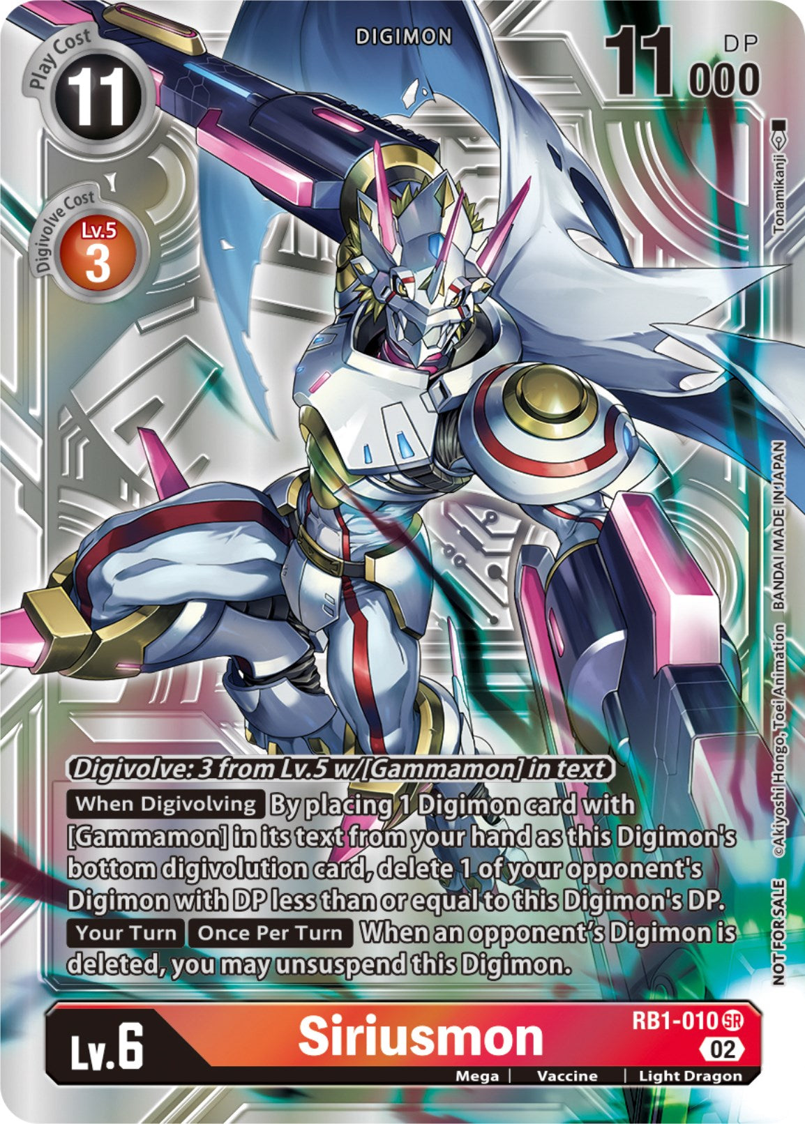 Siriusmon (Box Topper) [RB1-010] [Resurgence Booster] Foil