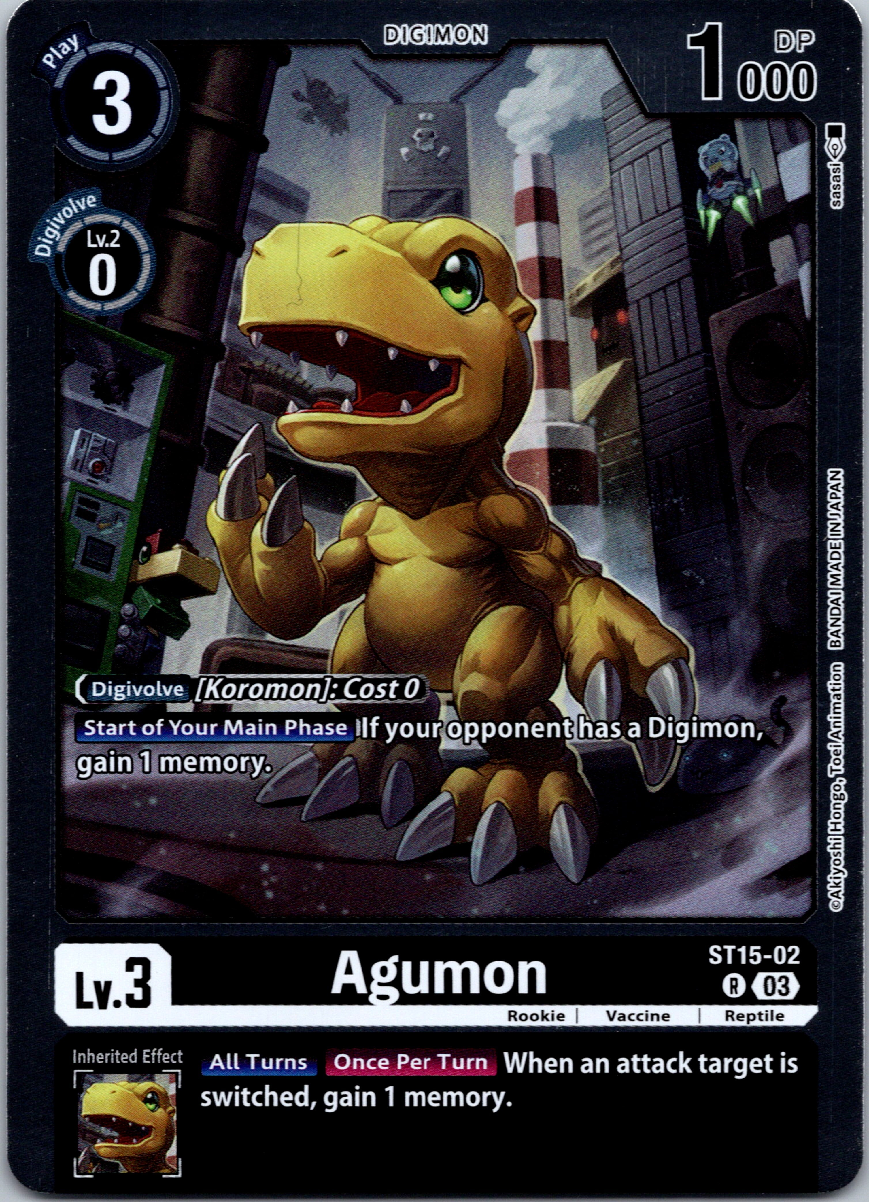 Agumon [ST15-02] [Starter Deck 15: Dragon of Courage] Foil