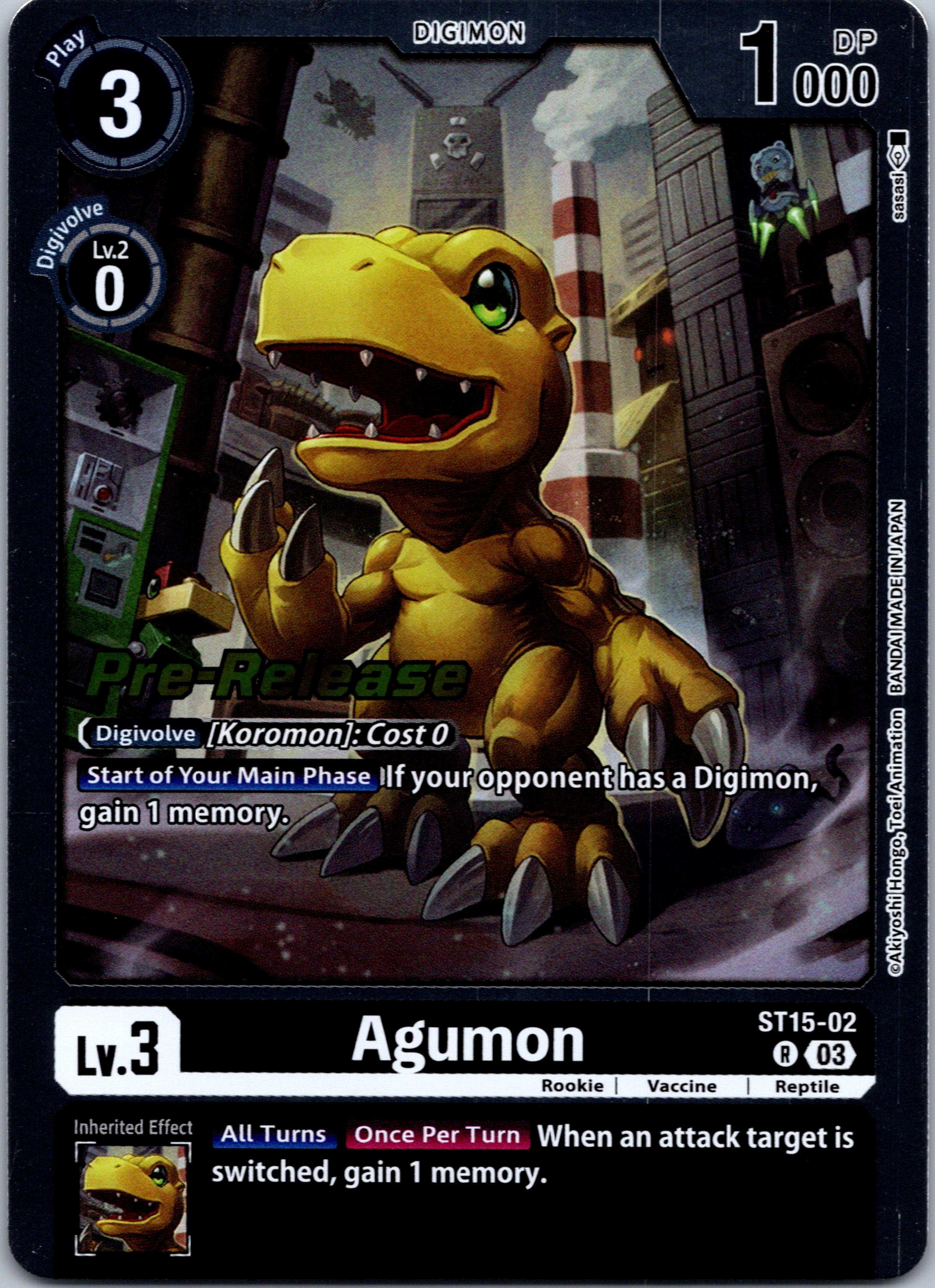 Agumon [ST15-02] [Starter Deck 15: Dragon of Courage Pre-Release Cards] Foil