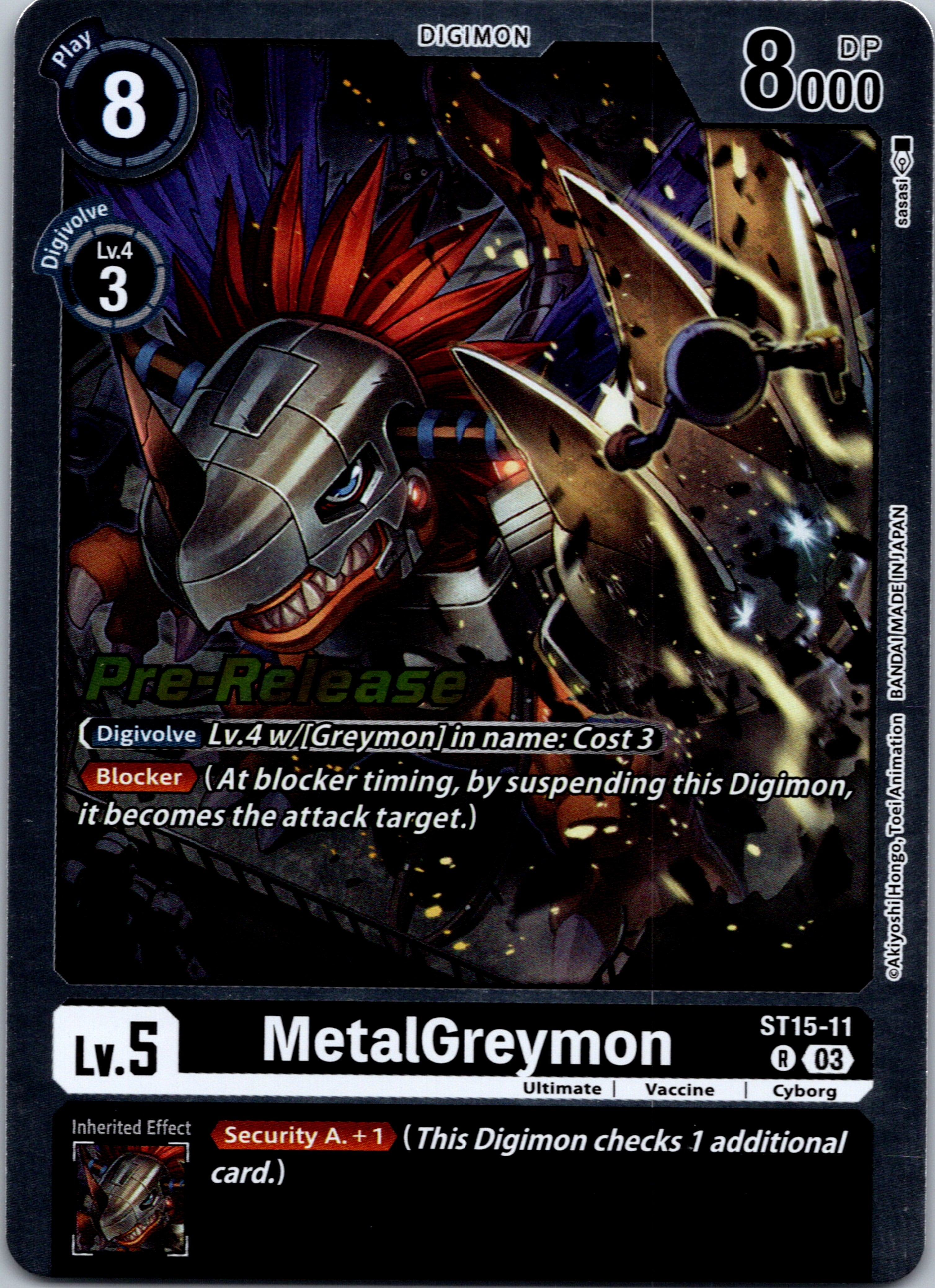 MetalGreymon [ST15-11] [Starter Deck 15: Dragon of Courage Pre-Release Cards] Foil