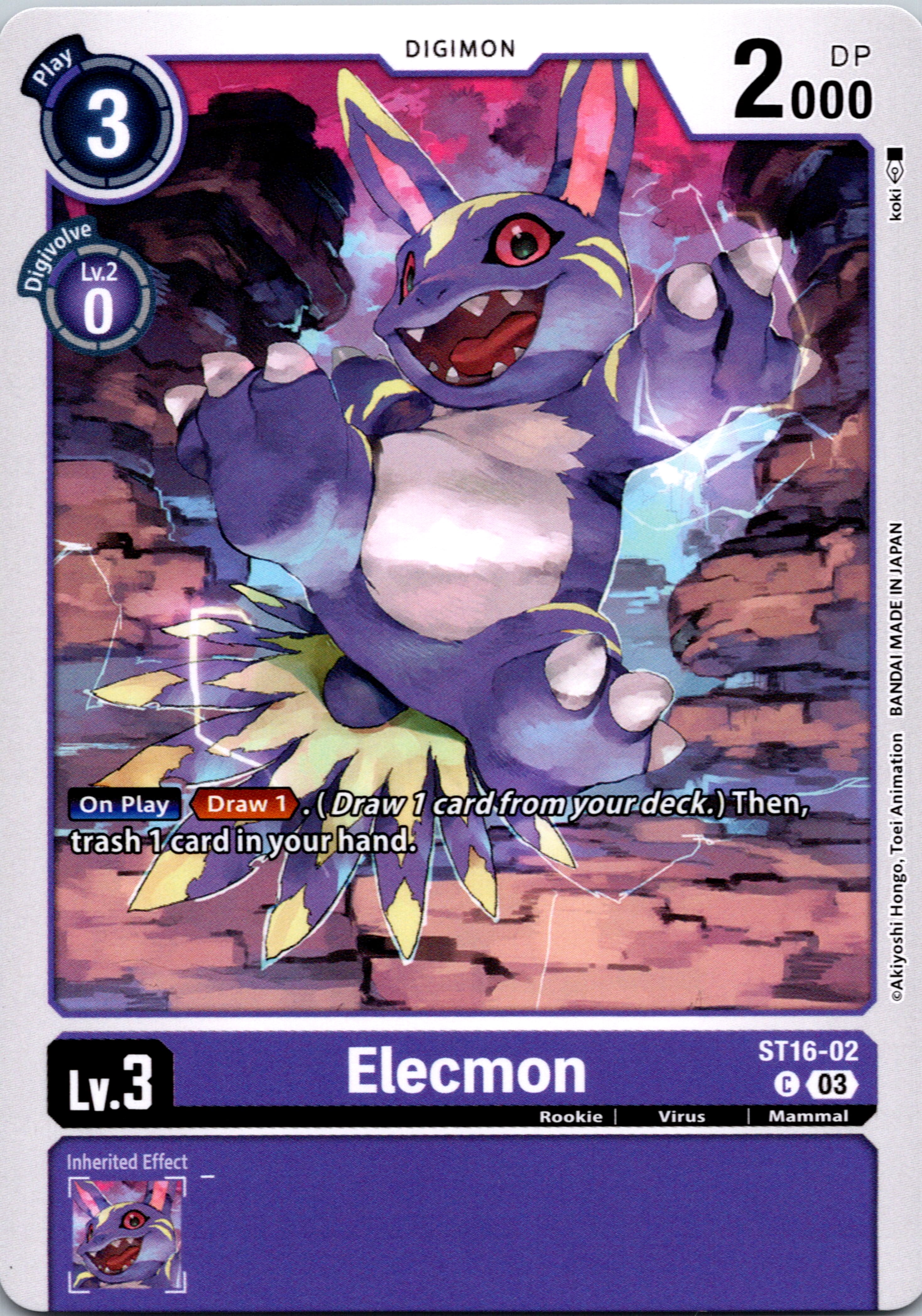 Elecmon [ST16-02] [Starter Deck 16: Wolf of Friendship] Normal