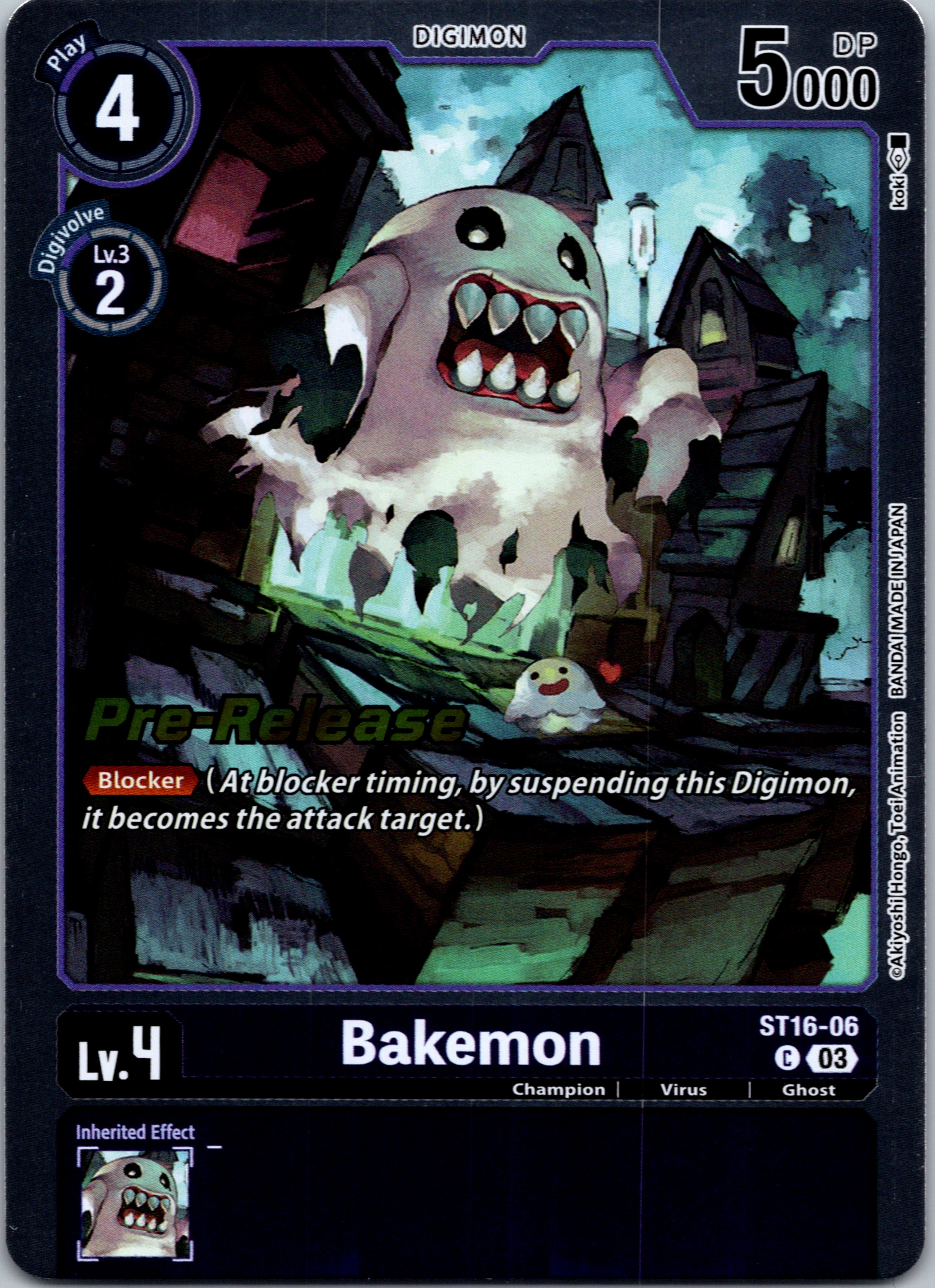 Bakemon [ST16-06] [Starter Deck 16: Wolf of Friendship Pre-Release Cards] Foil